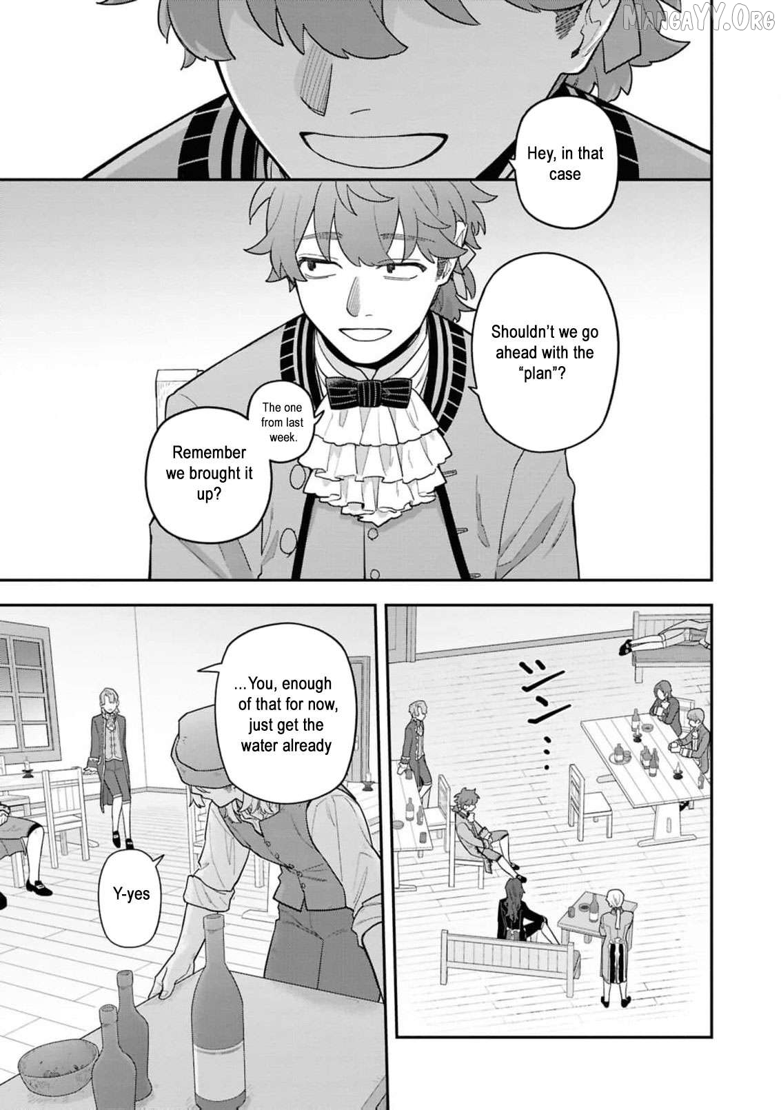 The High-Handed Princess is Not Silent Chapter 16 - page 10