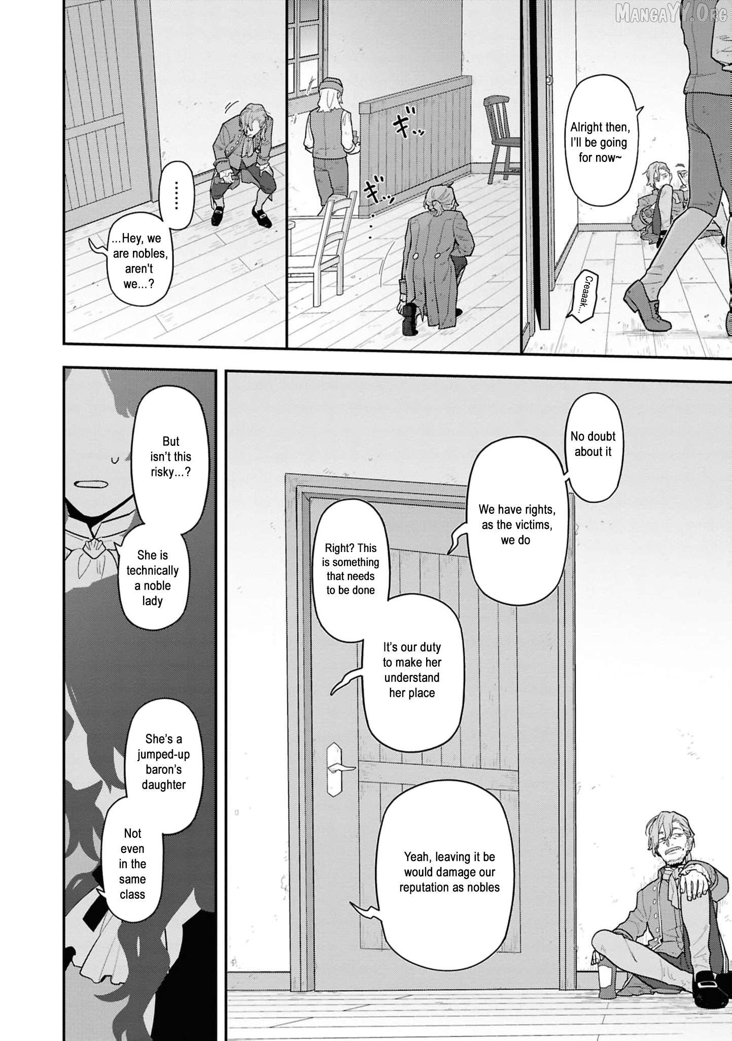 The High-Handed Princess is Not Silent Chapter 16 - page 11