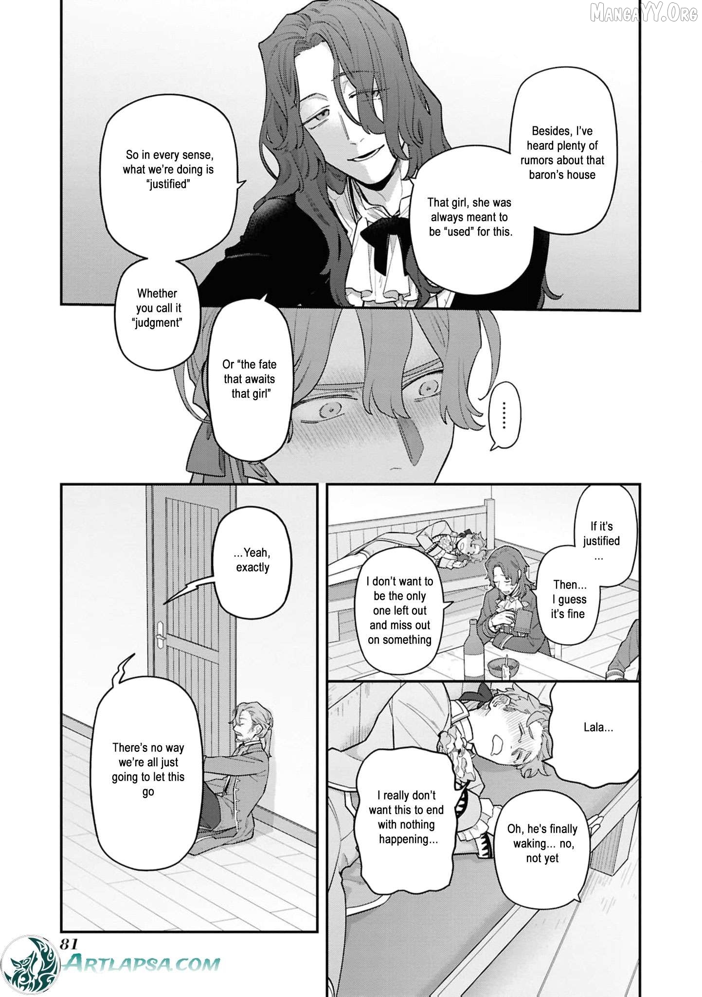 The High-Handed Princess is Not Silent Chapter 16 - page 12