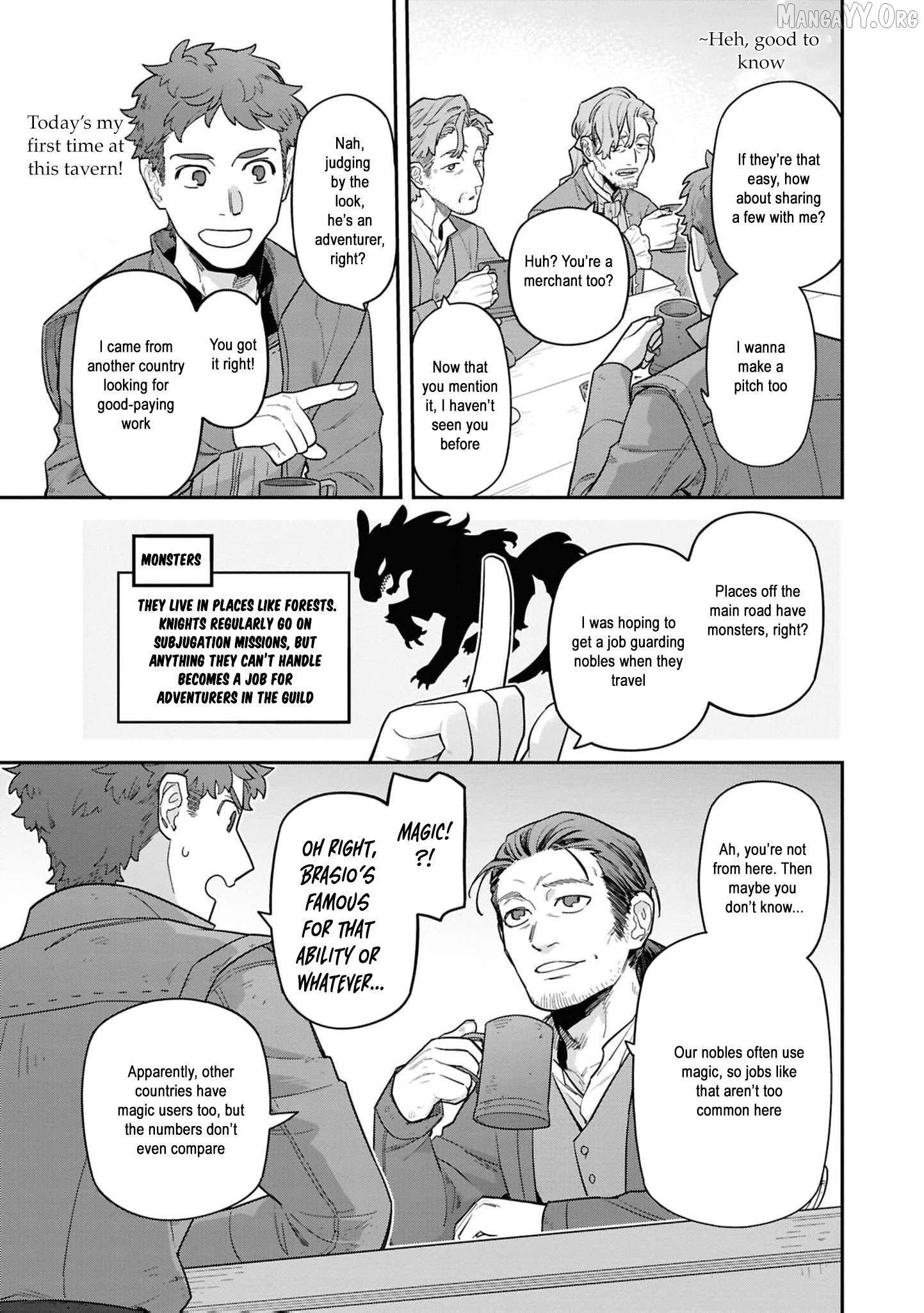 The High-Handed Princess is Not Silent Chapter 16 - page 16