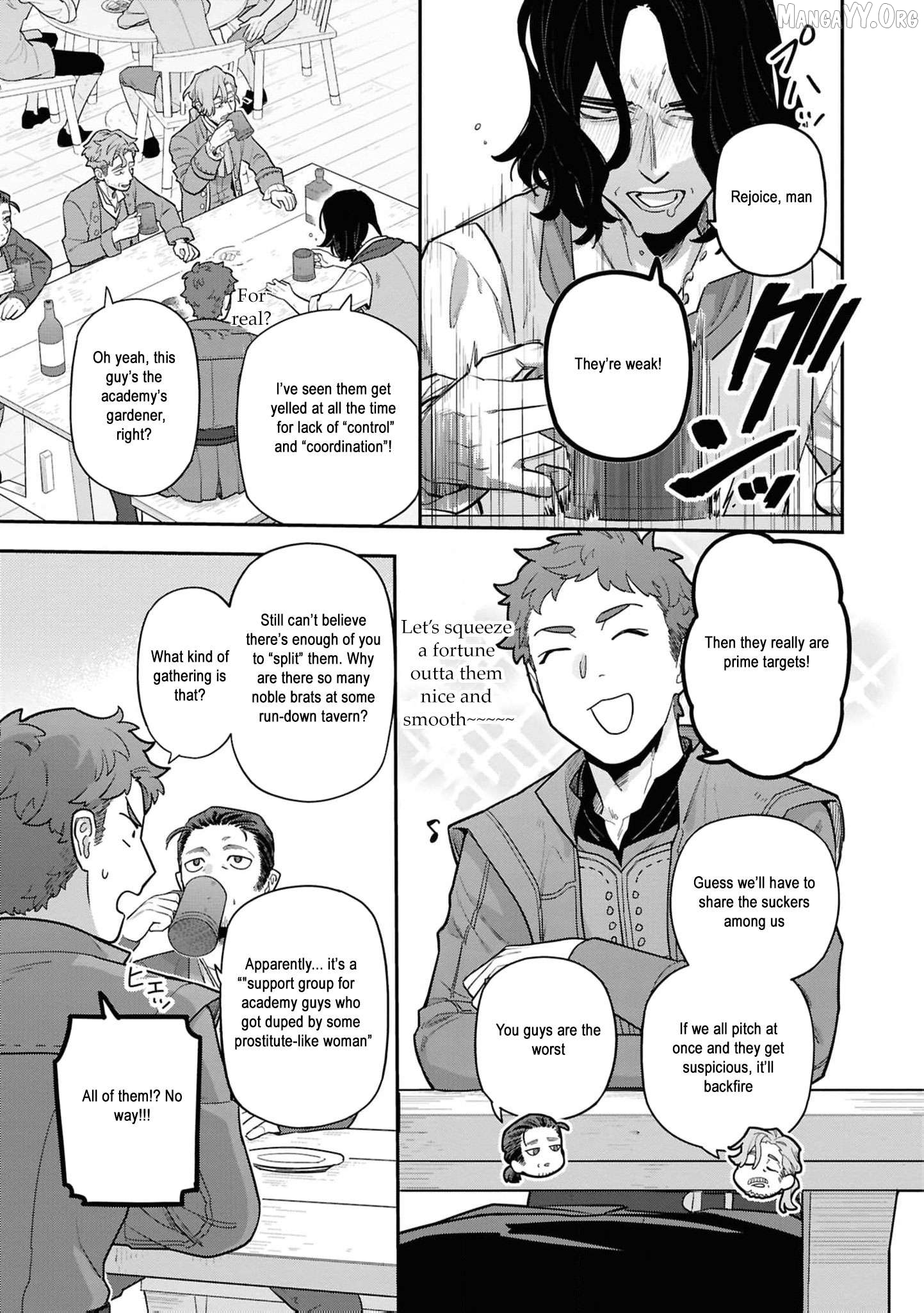 The High-Handed Princess is Not Silent Chapter 16 - page 18