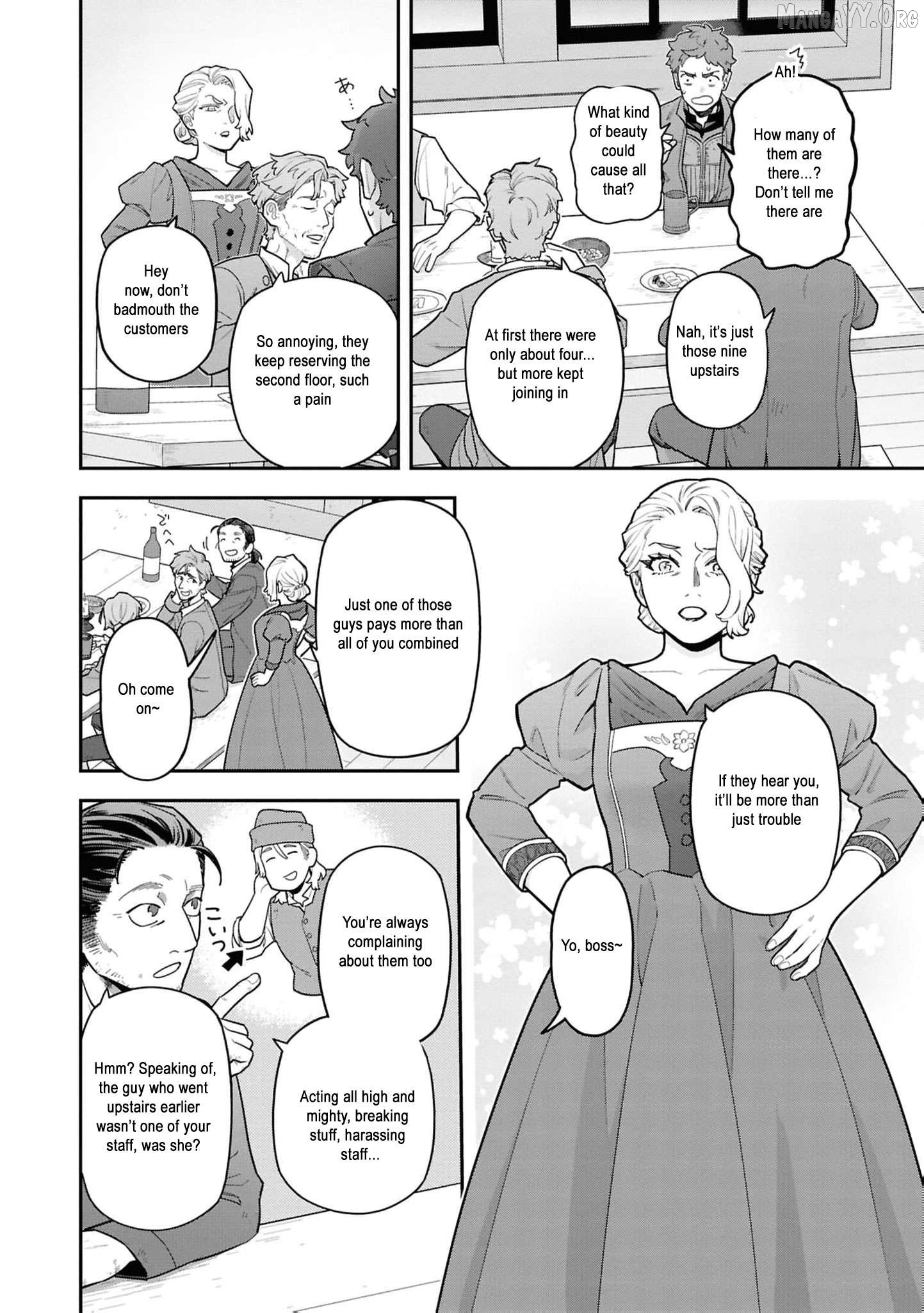 The High-Handed Princess is Not Silent Chapter 16 - page 19