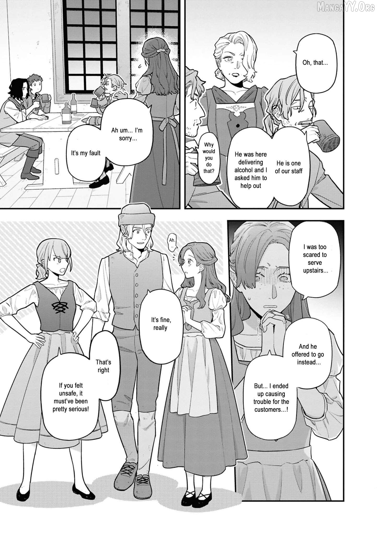 The High-Handed Princess is Not Silent Chapter 16 - page 20