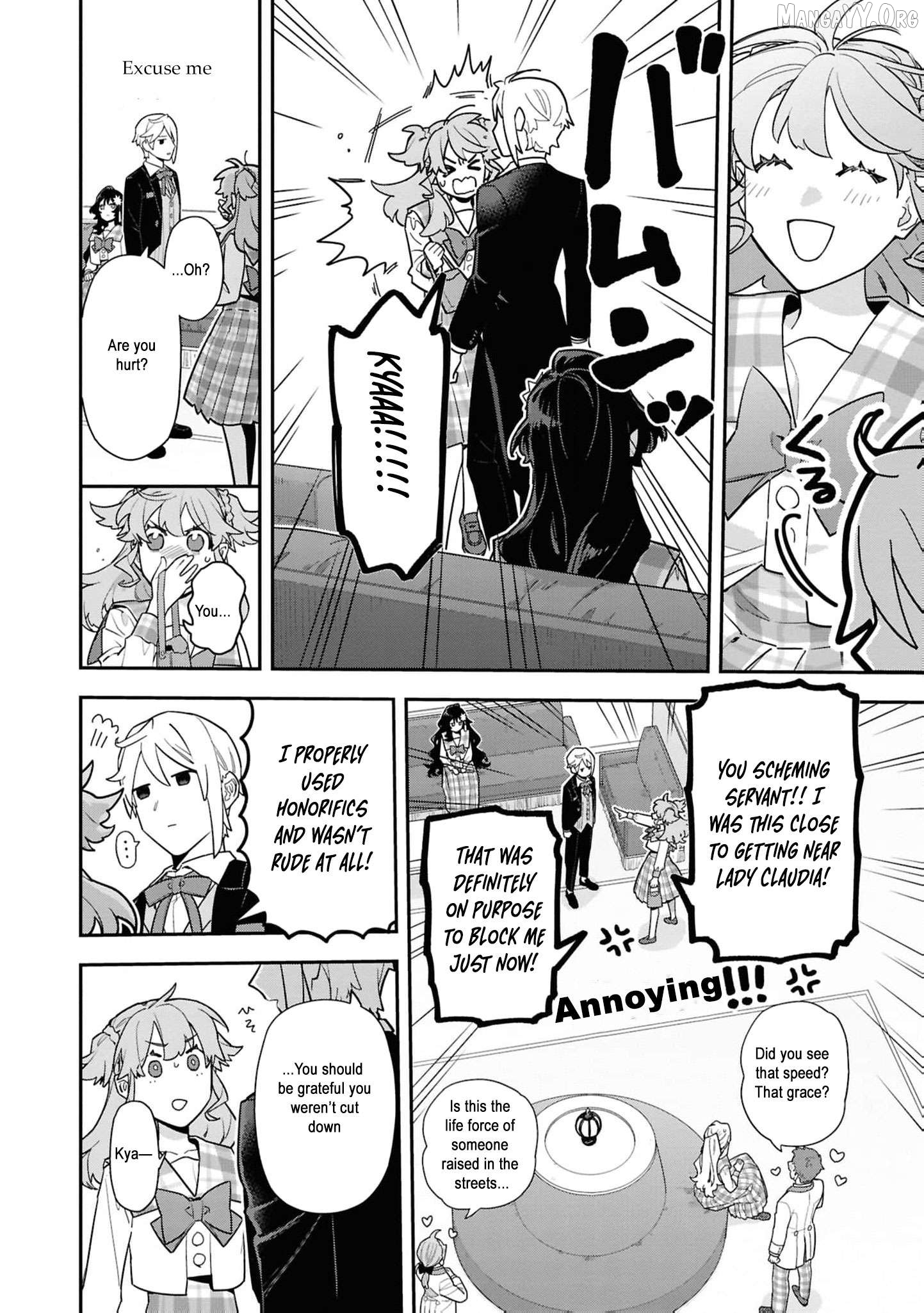 The High-Handed Princess is Not Silent Chapter 16 - page 27