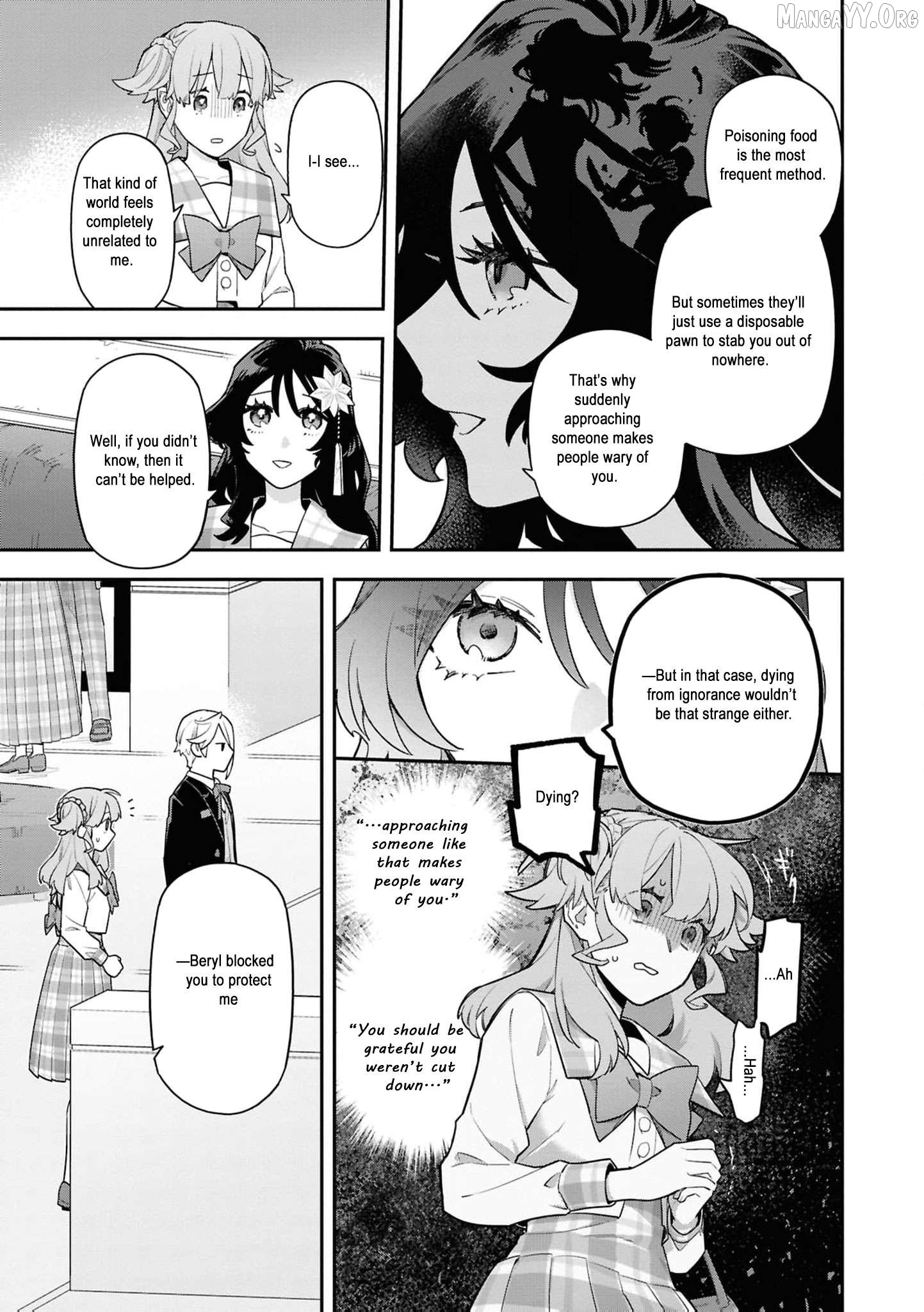 The High-Handed Princess is Not Silent Chapter 16 - page 30