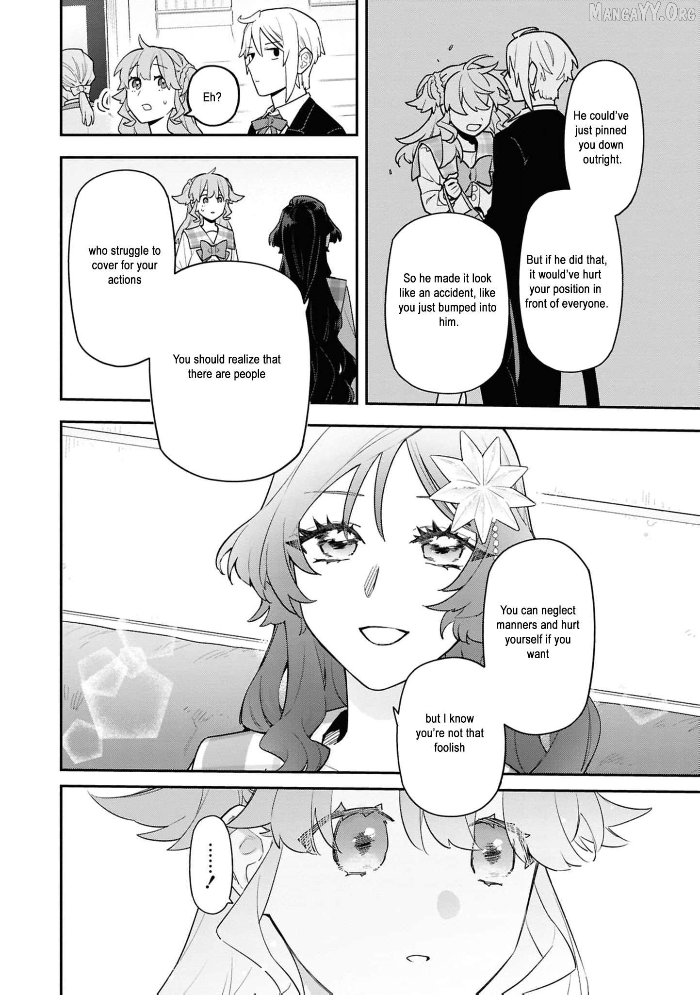 The High-Handed Princess is Not Silent Chapter 16 - page 31