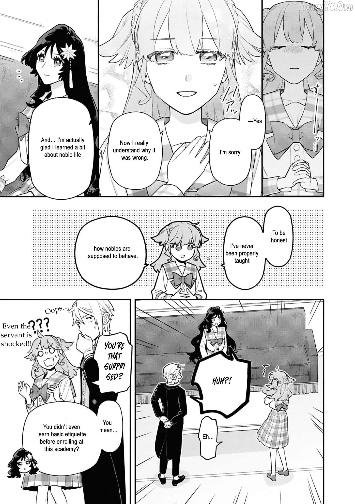 The High-Handed Princess is Not Silent Chapter 16 - page 32