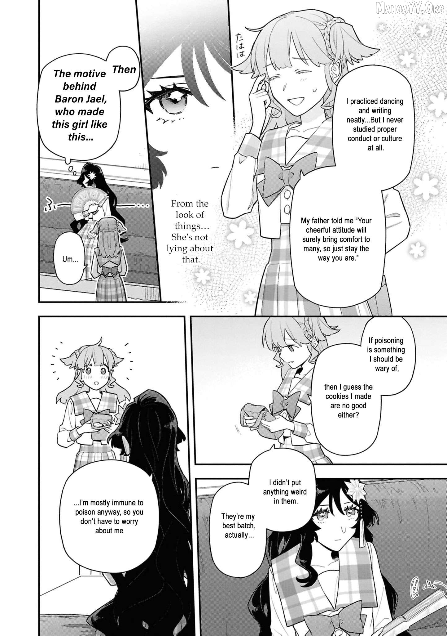 The High-Handed Princess is Not Silent Chapter 16 - page 33