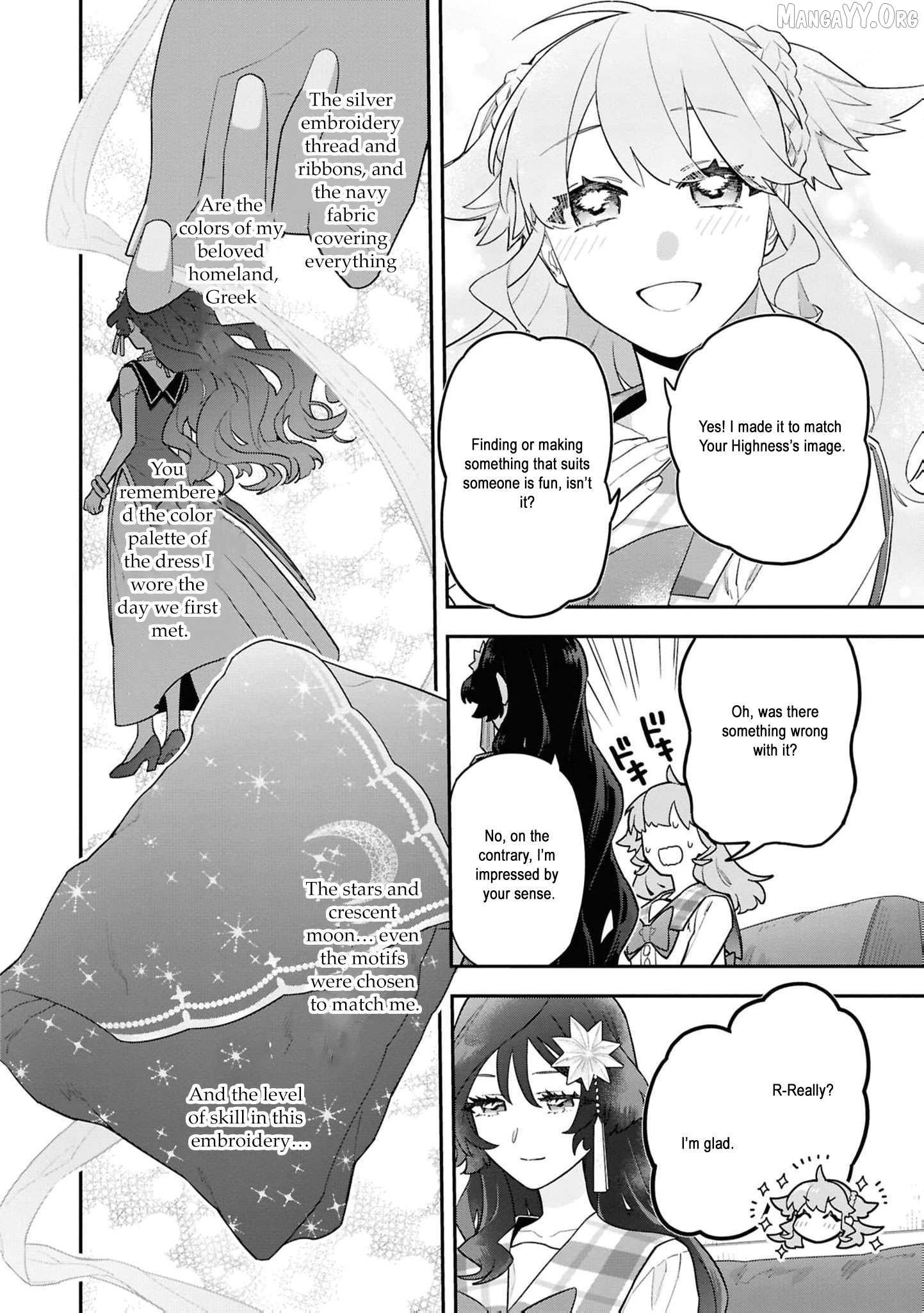 The High-Handed Princess is Not Silent Chapter 16 - page 35