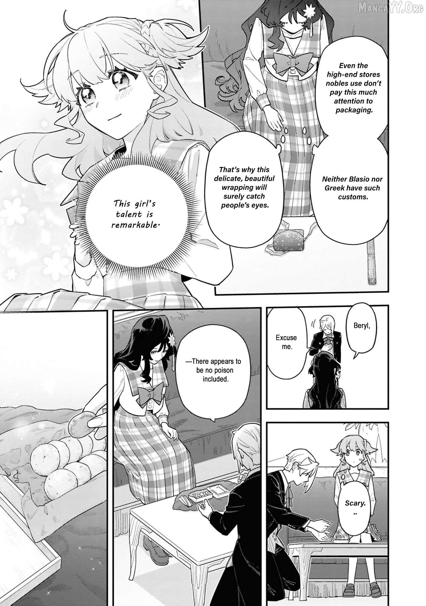 The High-Handed Princess is Not Silent Chapter 16 - page 36