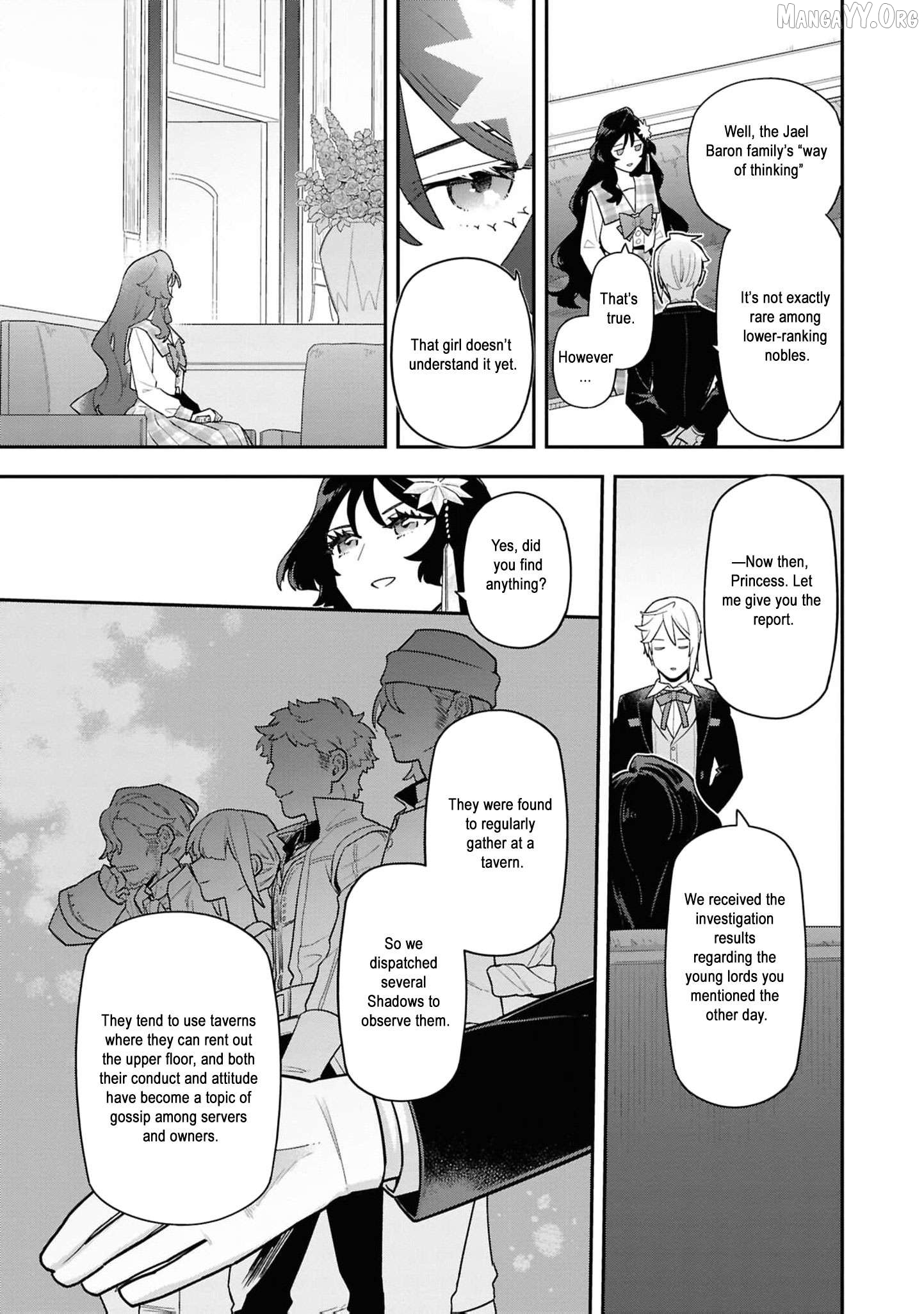 The High-Handed Princess is Not Silent Chapter 16 - page 40
