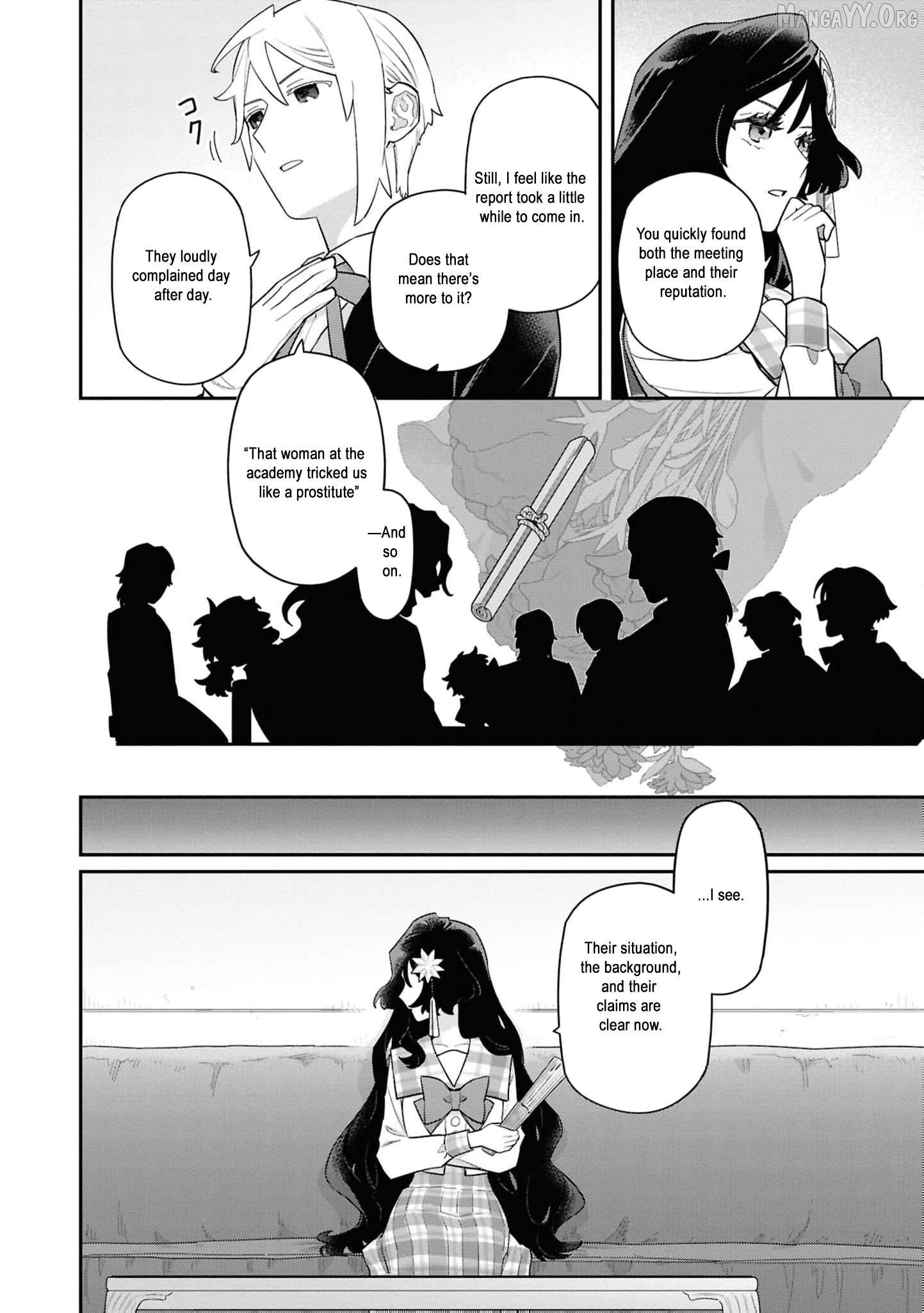 The High-Handed Princess is Not Silent Chapter 16 - page 41