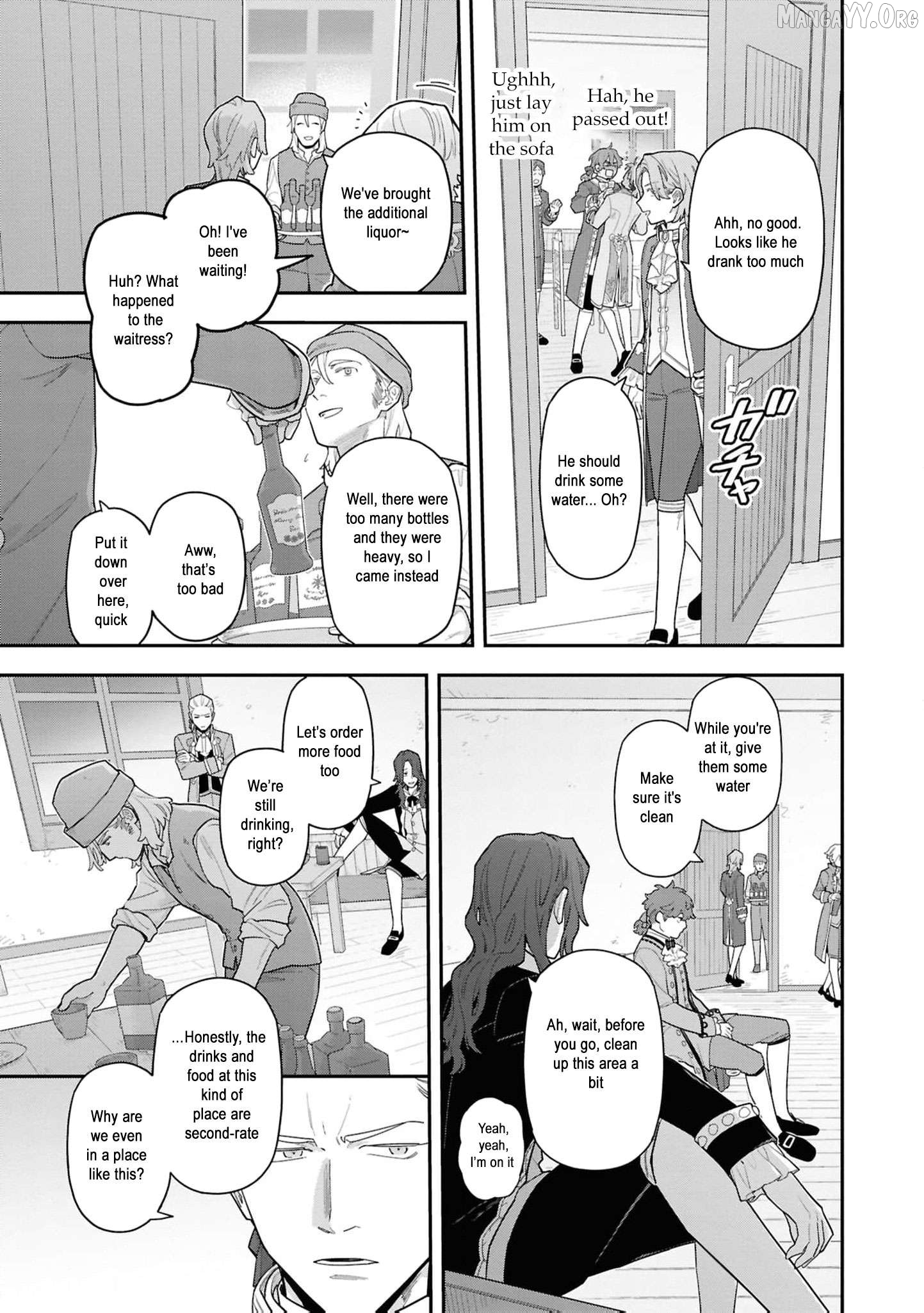 The High-Handed Princess is Not Silent Chapter 16 - page 6