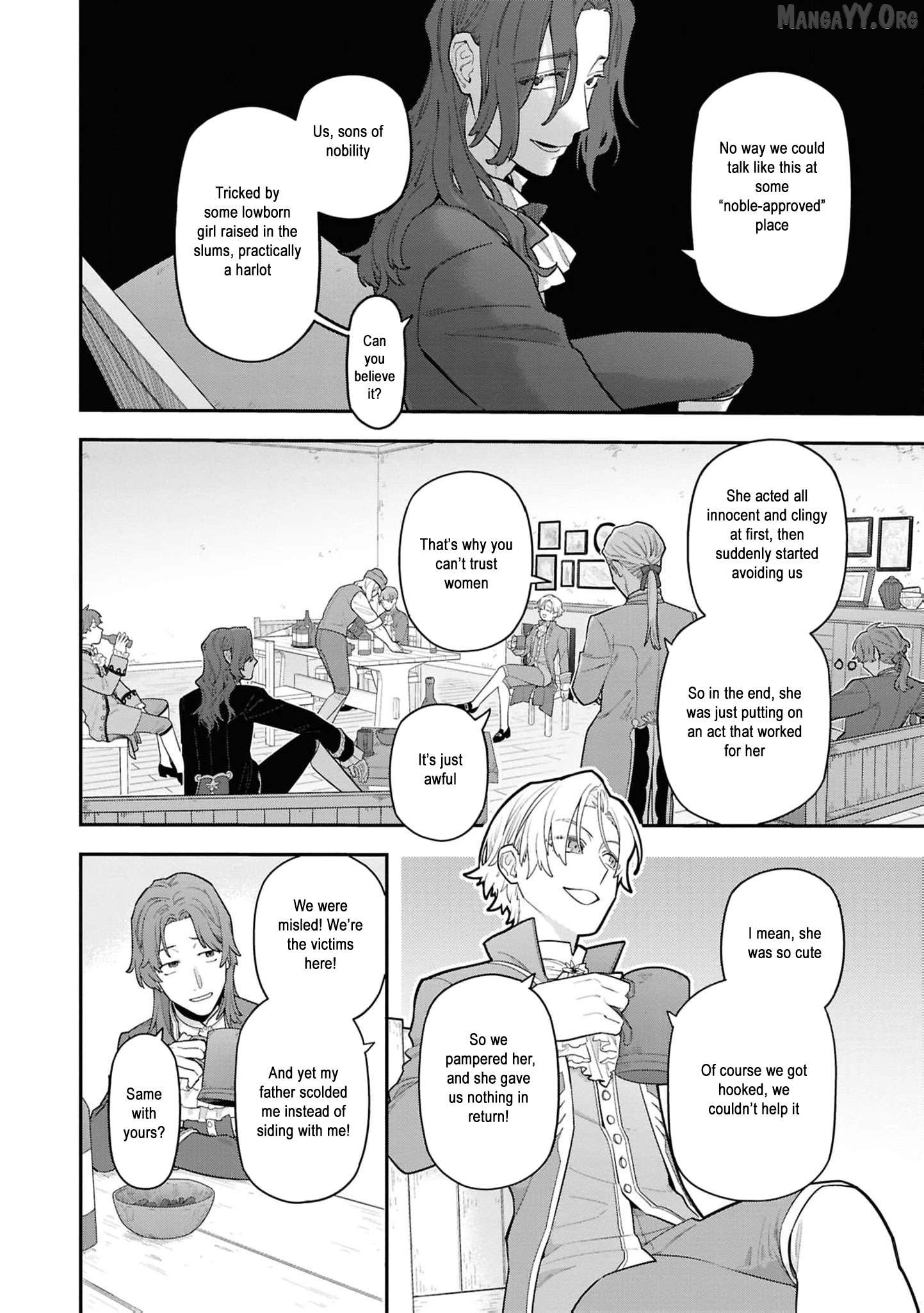 The High-Handed Princess is Not Silent Chapter 16 - page 7