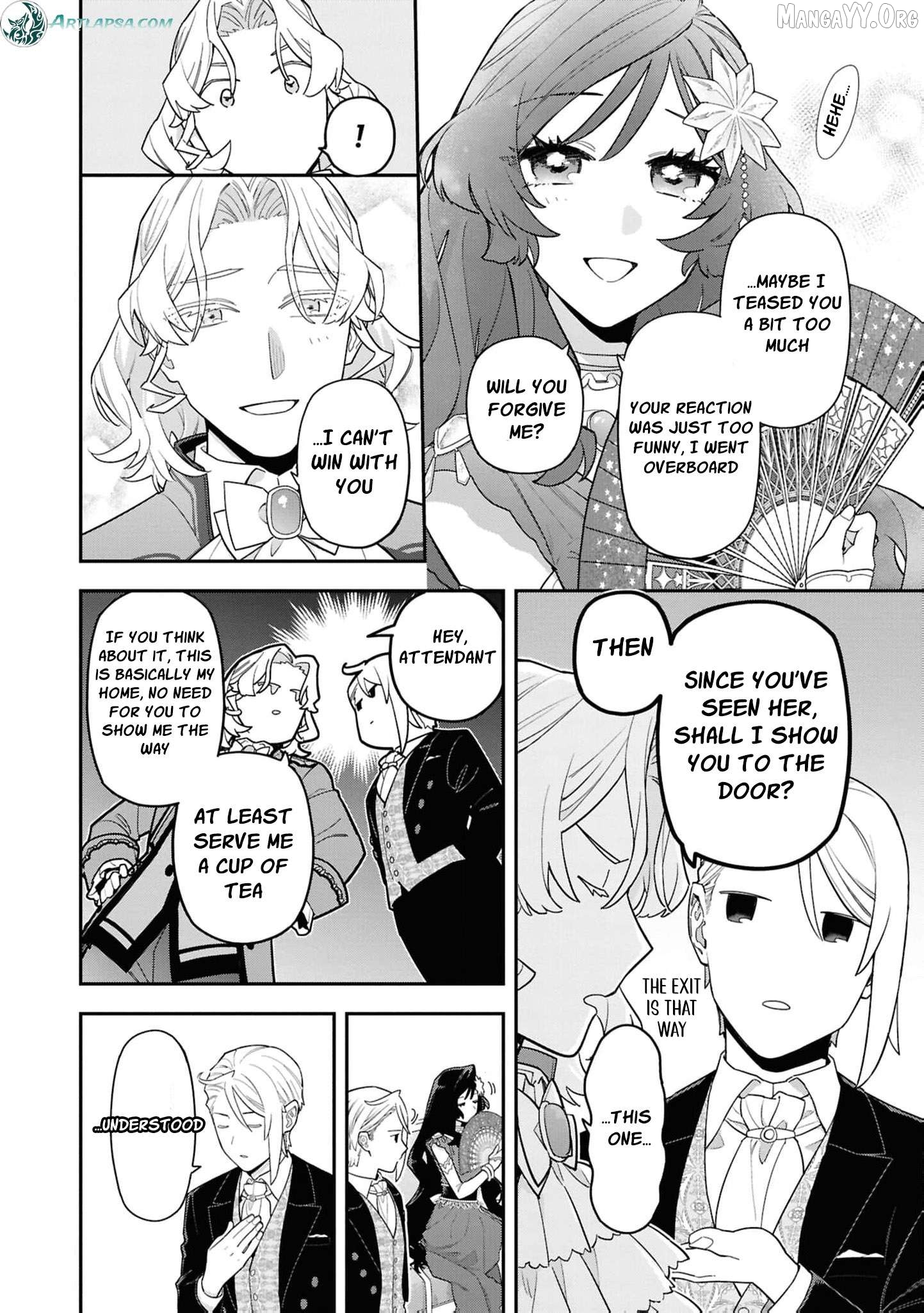 The High-Handed Princess is Not Silent Chapter 17 - page 11