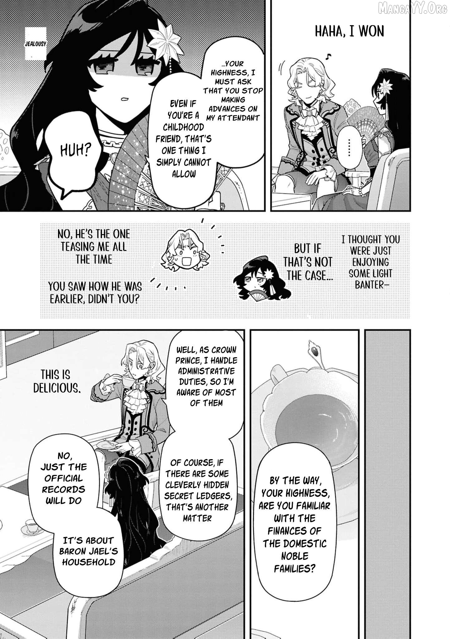 The High-Handed Princess is Not Silent Chapter 17 - page 12
