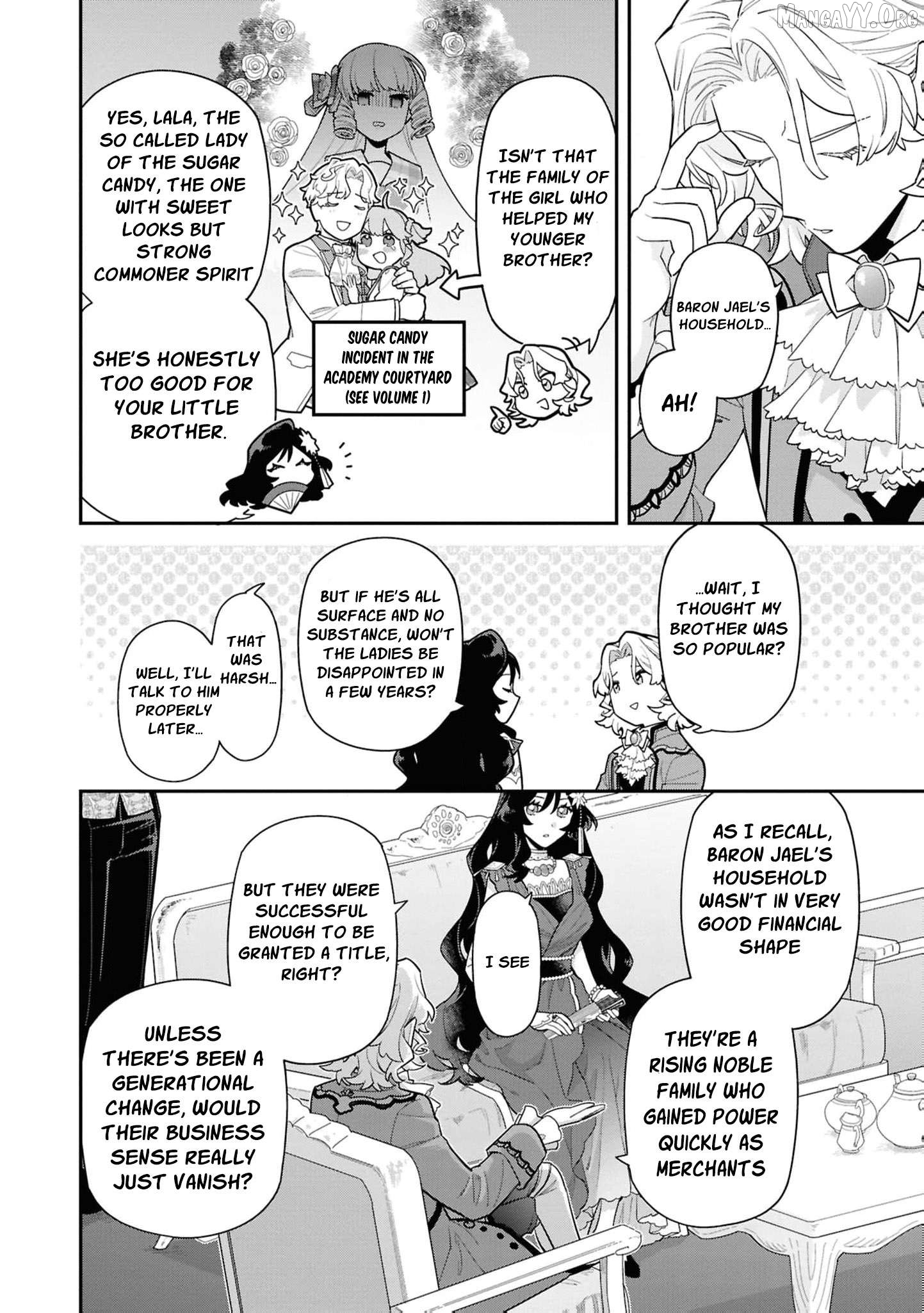The High-Handed Princess is Not Silent Chapter 17 - page 13