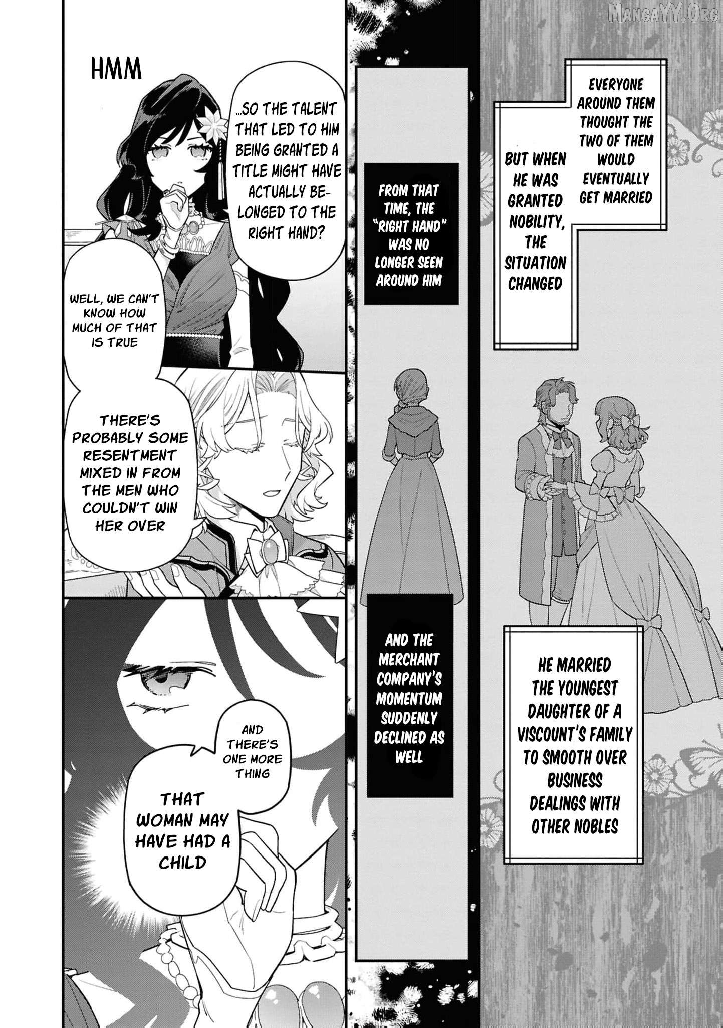 The High-Handed Princess is Not Silent Chapter 17 - page 15