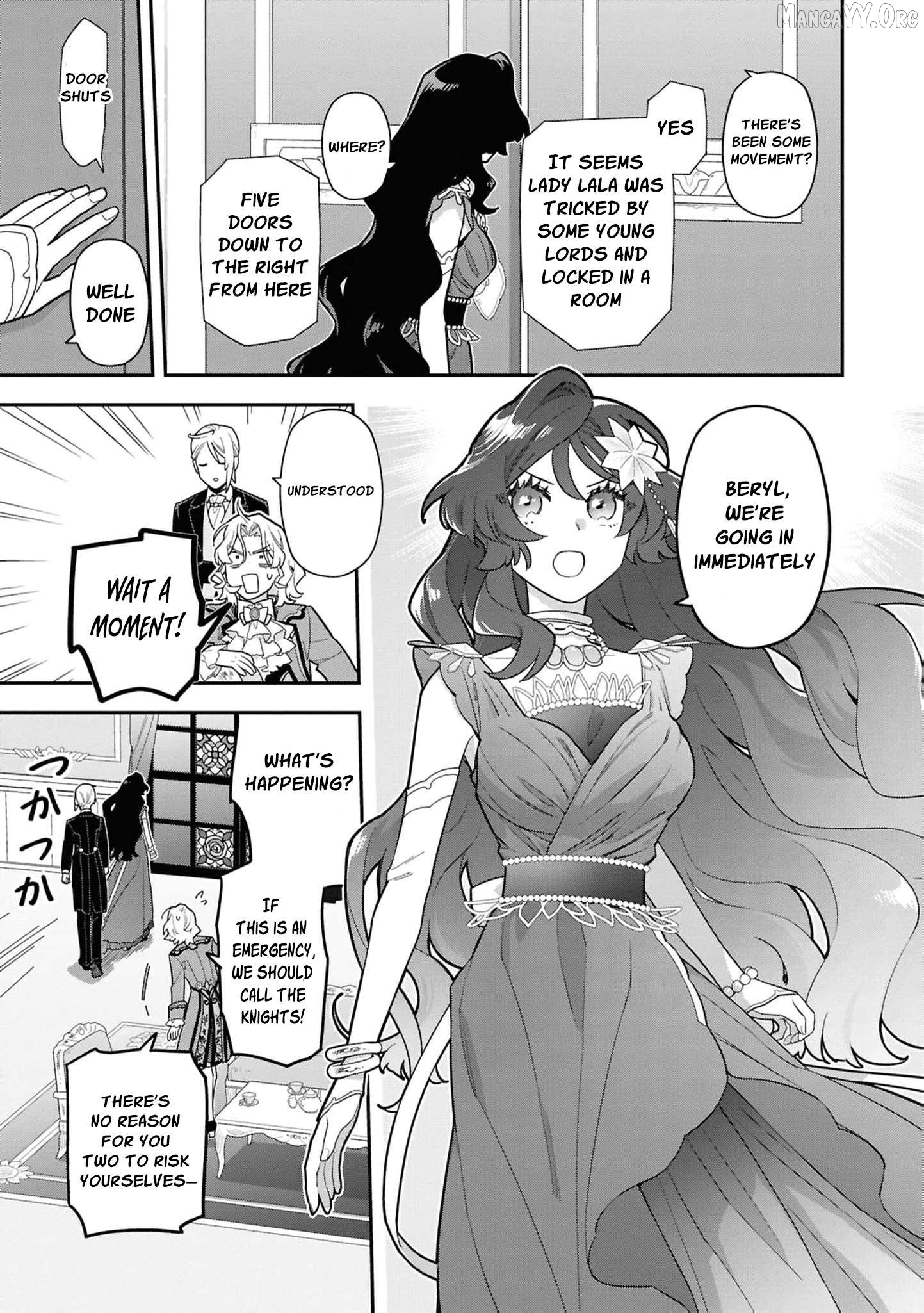 The High-Handed Princess is Not Silent Chapter 17 - page 18
