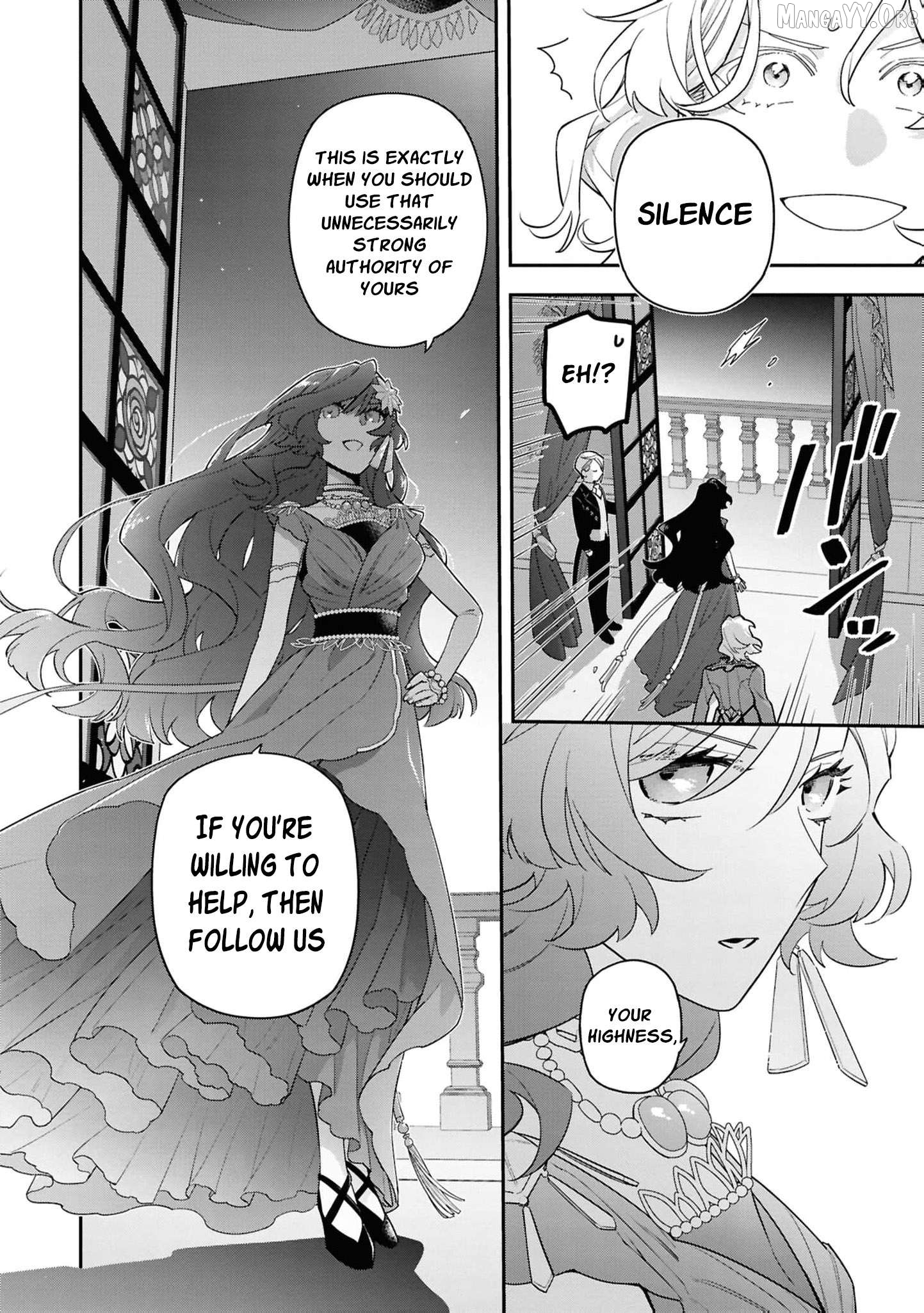 The High-Handed Princess is Not Silent Chapter 17 - page 19
