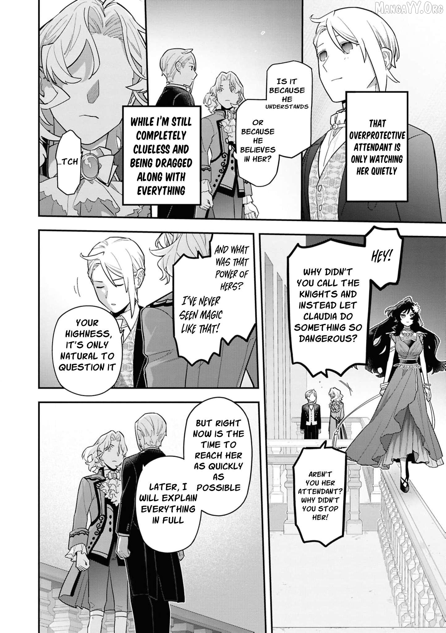 The High-Handed Princess is Not Silent Chapter 17 - page 23