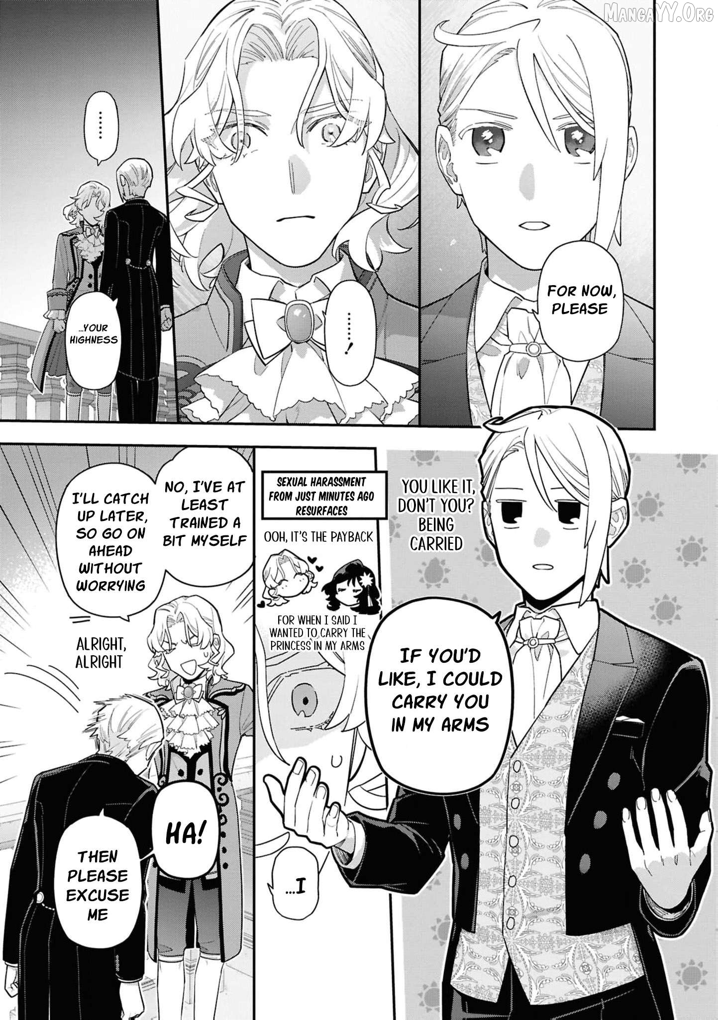 The High-Handed Princess is Not Silent Chapter 17 - page 24