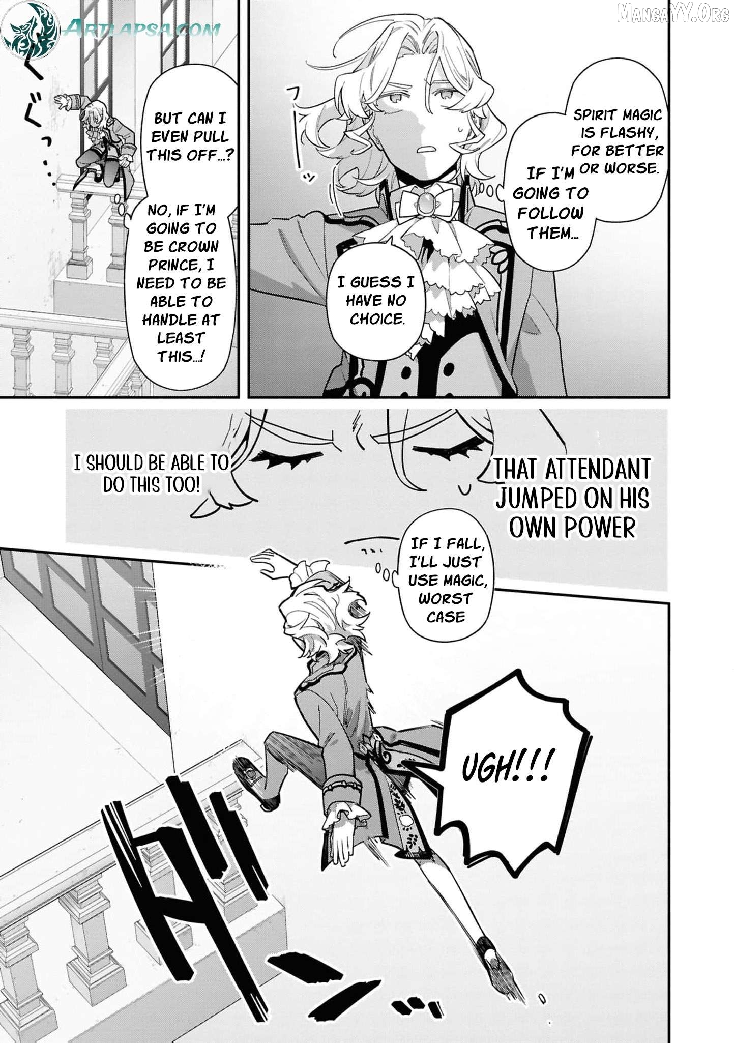 The High-Handed Princess is Not Silent Chapter 17 - page 26