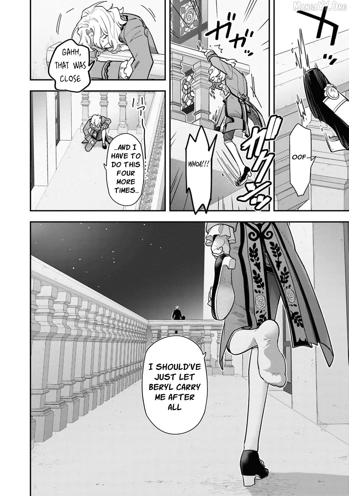 The High-Handed Princess is Not Silent Chapter 17 - page 27