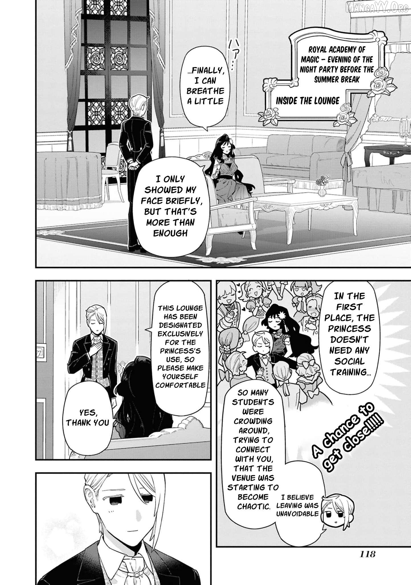 The High-Handed Princess is Not Silent Chapter 17 - page 5