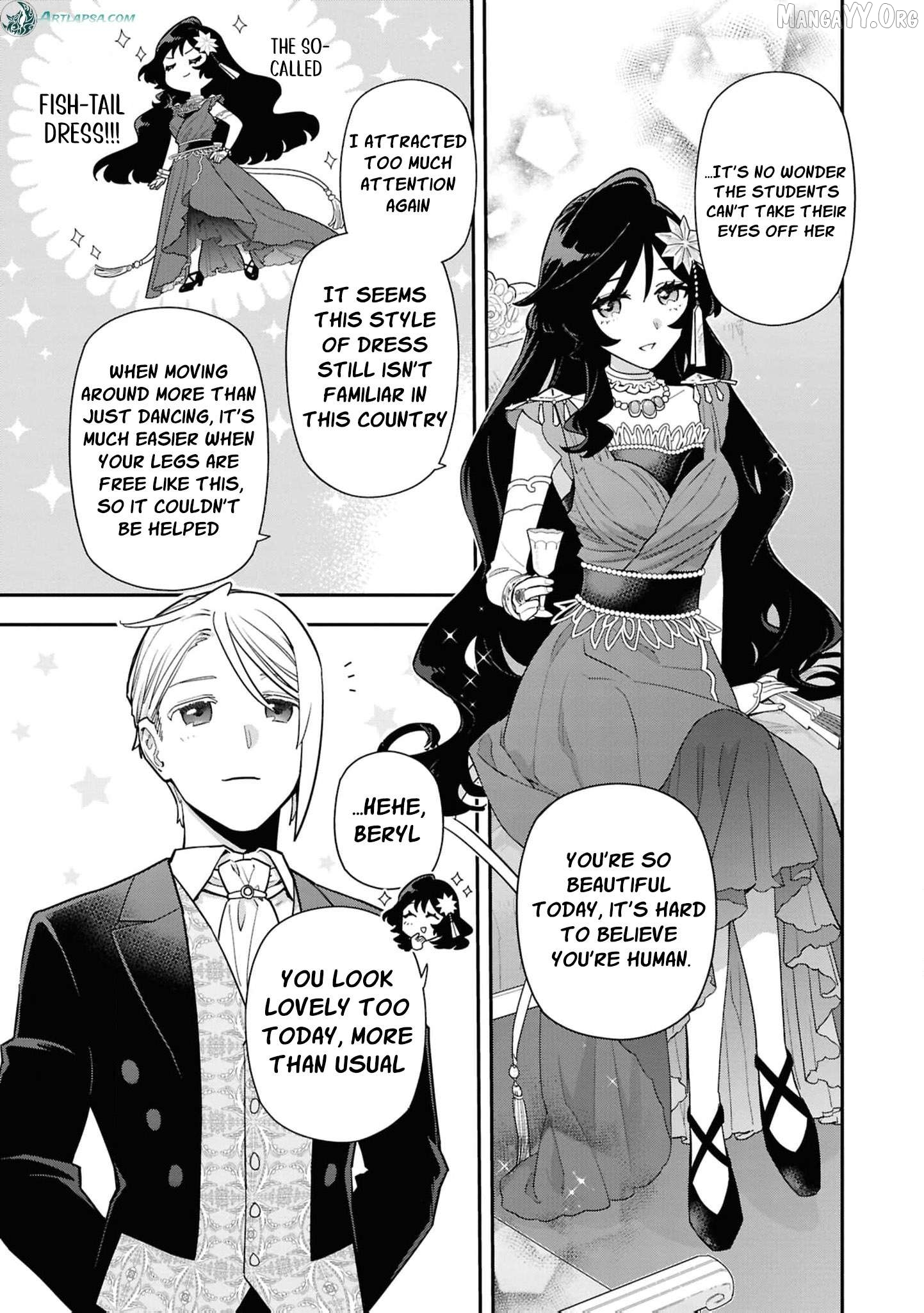 The High-Handed Princess is Not Silent Chapter 17 - page 6