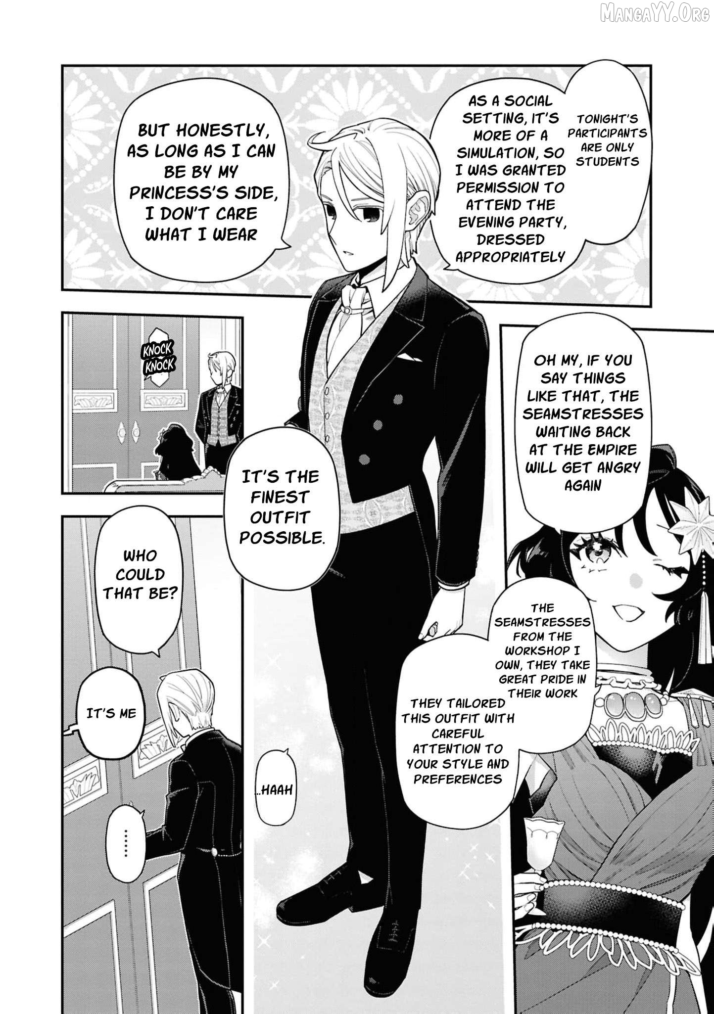 The High-Handed Princess is Not Silent Chapter 17 - page 7