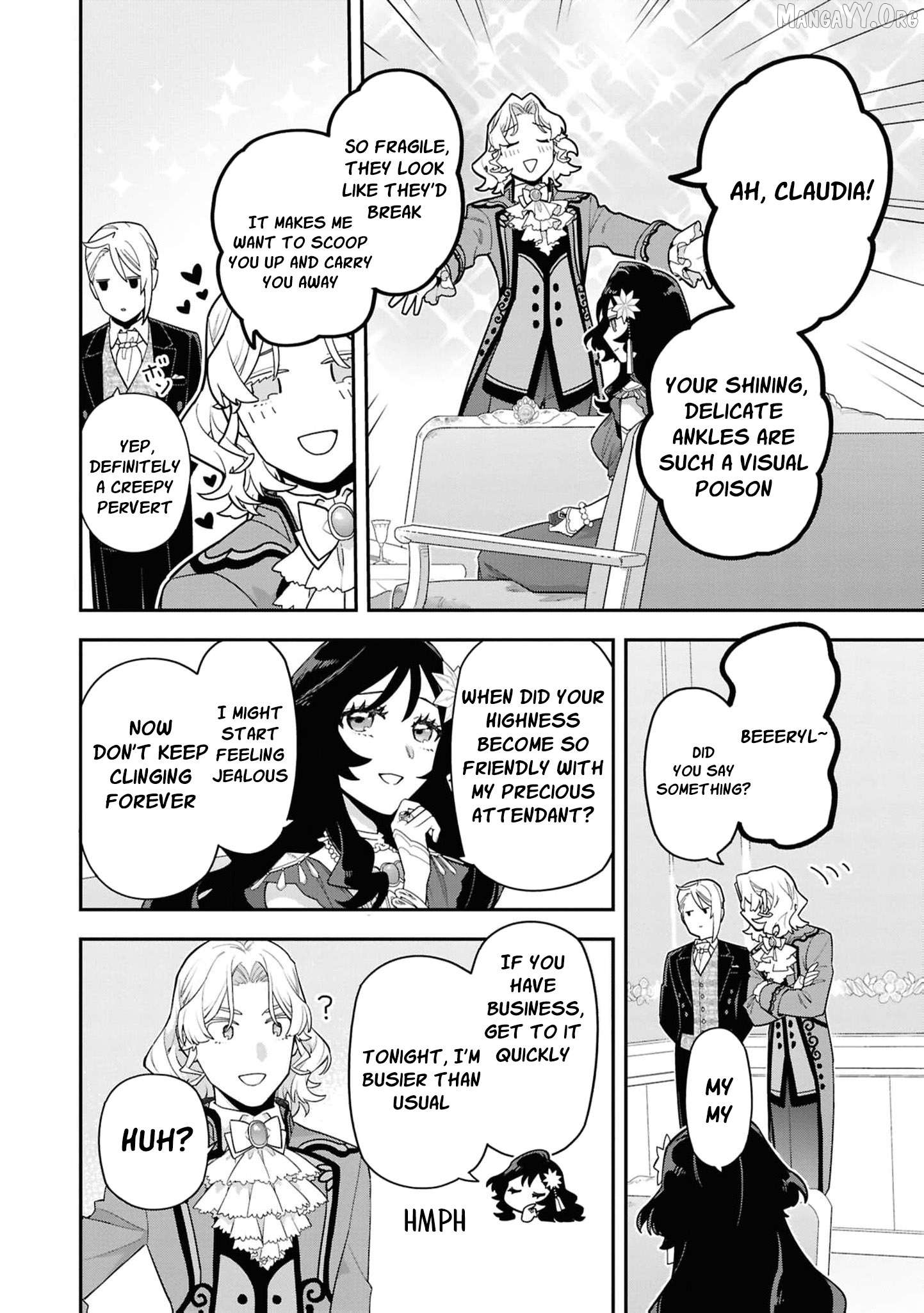 The High-Handed Princess is Not Silent Chapter 17 - page 9