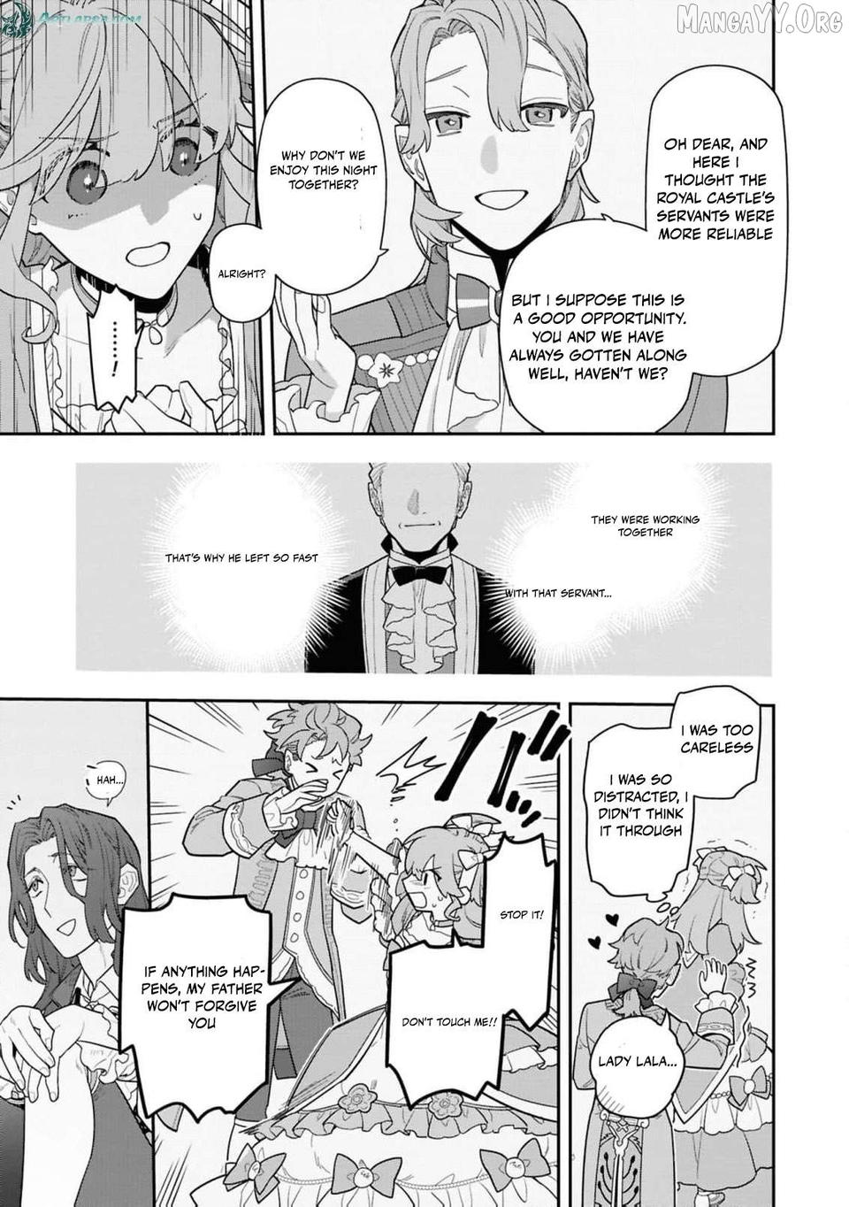 The High-Handed Princess is Not Silent Chapter 18 - page 12