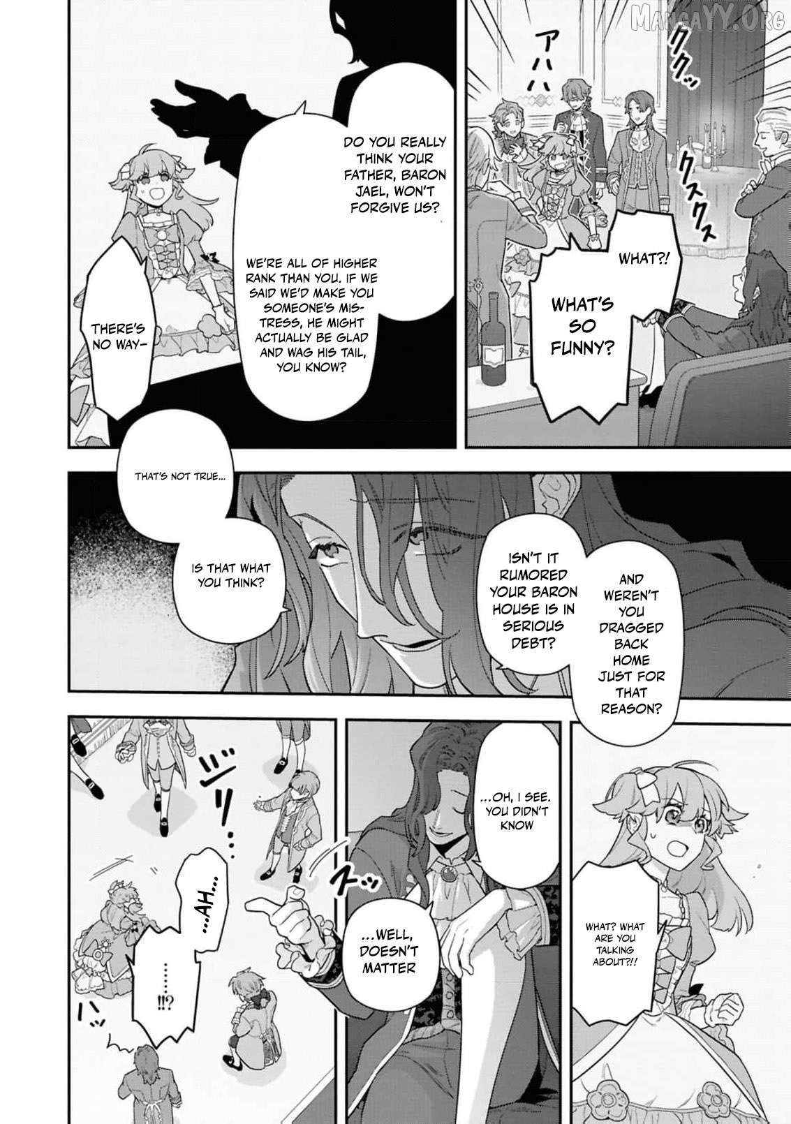 The High-Handed Princess is Not Silent Chapter 18 - page 13