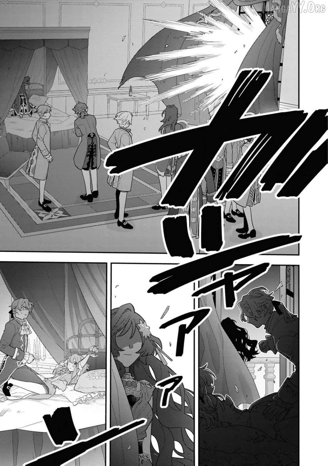 The High-Handed Princess is Not Silent Chapter 18 - page 28