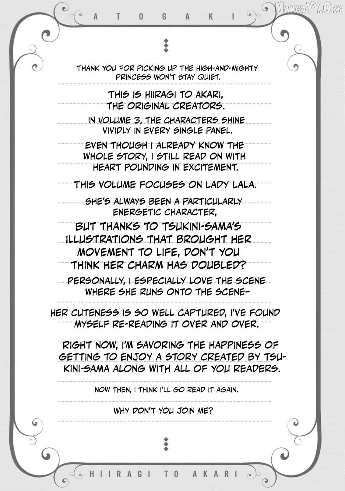 The High-Handed Princess is Not Silent Chapter 18 - page 34