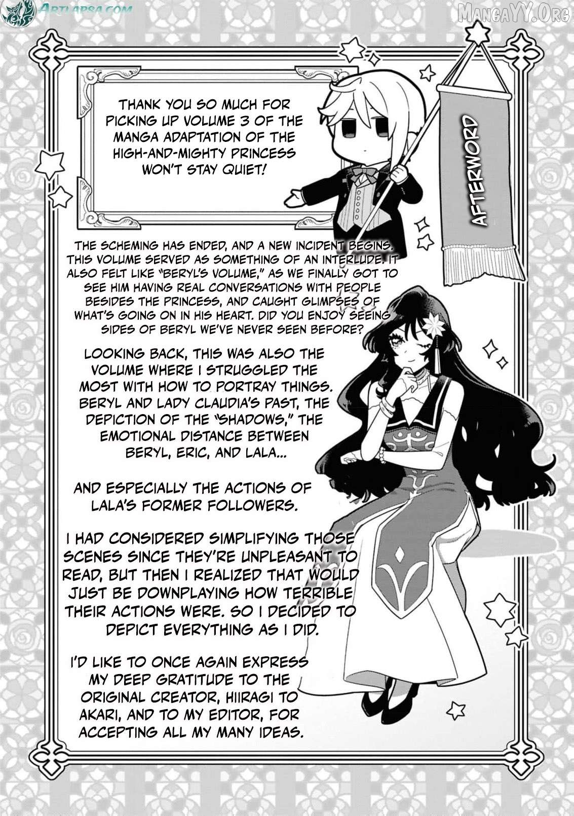The High-Handed Princess is Not Silent Chapter 18 - page 35