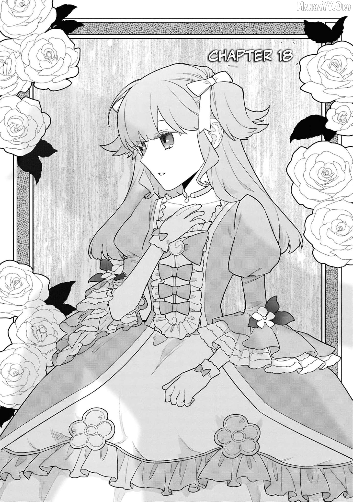The High-Handed Princess is Not Silent Chapter 18 - page 4