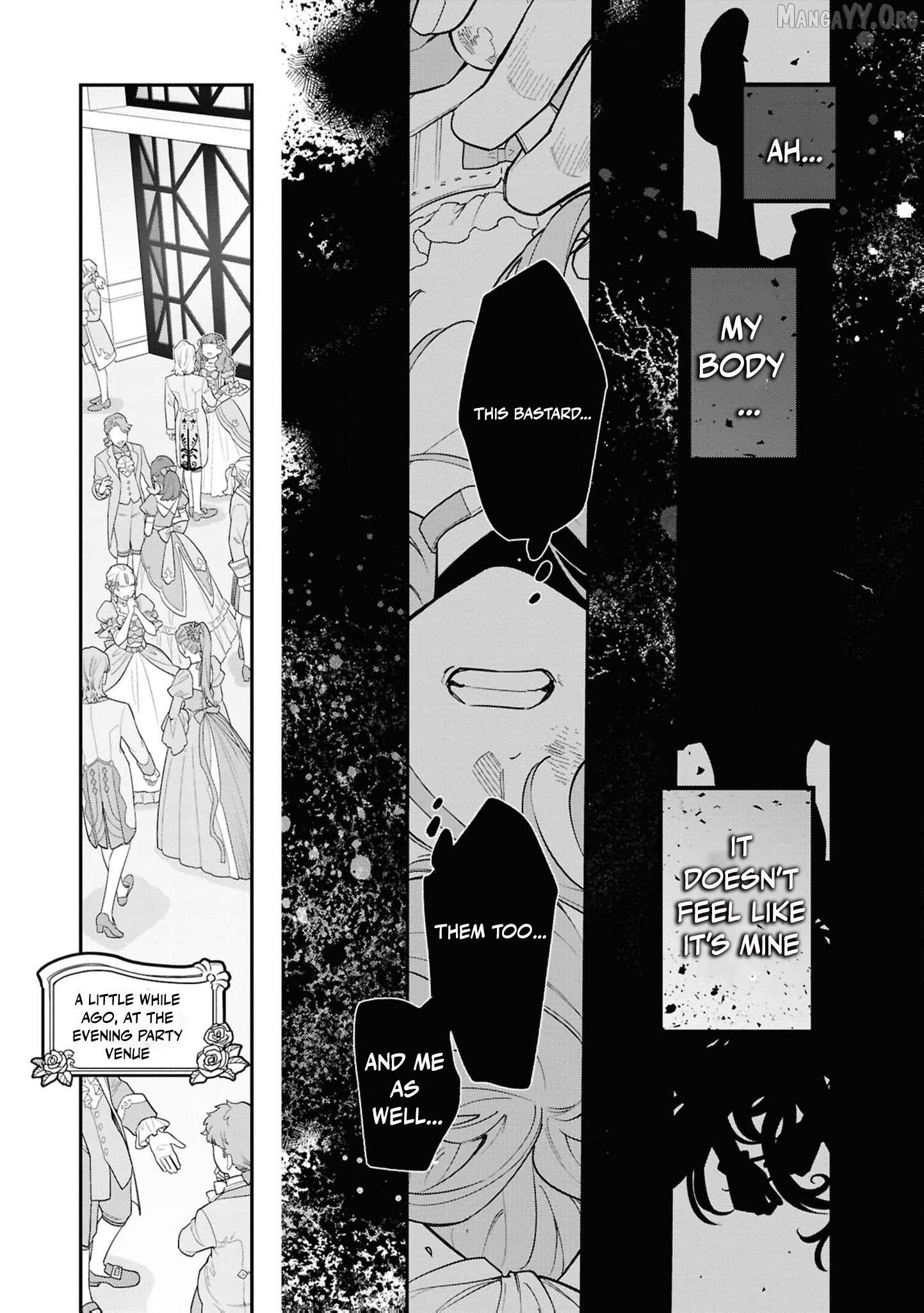 The High-Handed Princess is Not Silent Chapter 18 - page 5