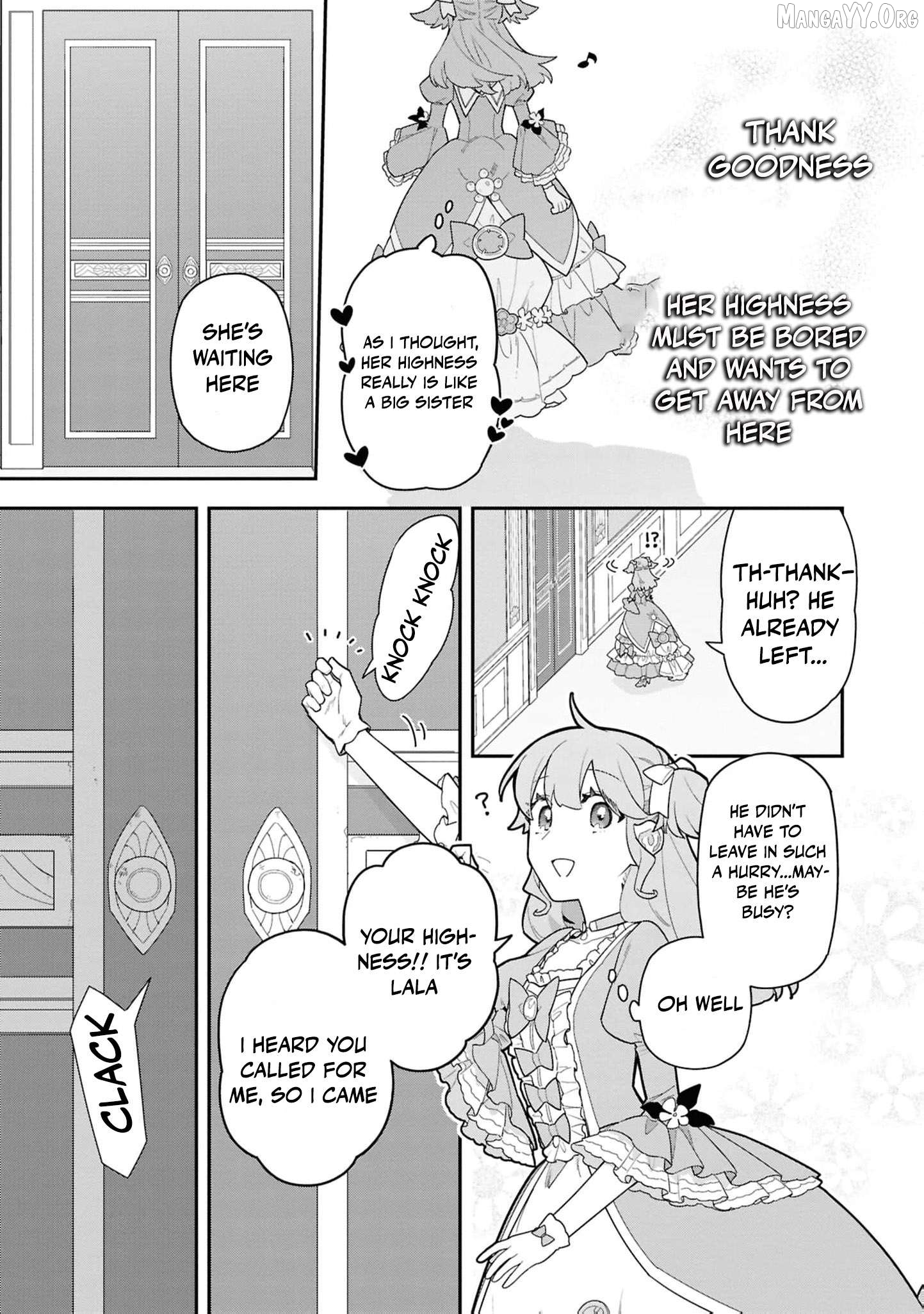 The High-Handed Princess is Not Silent Chapter 18 - page 8