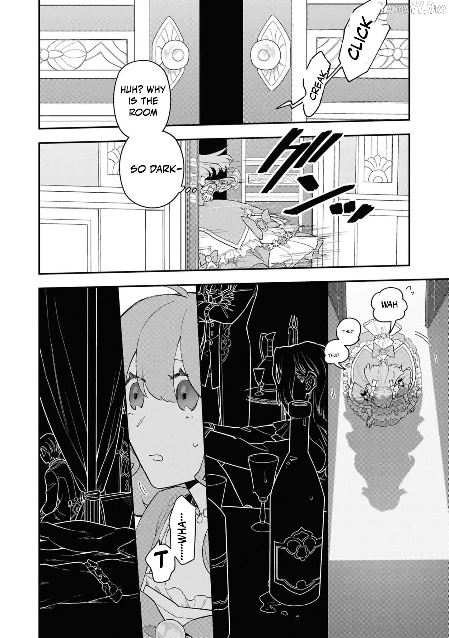 The High-Handed Princess is Not Silent Chapter 18 - page 9