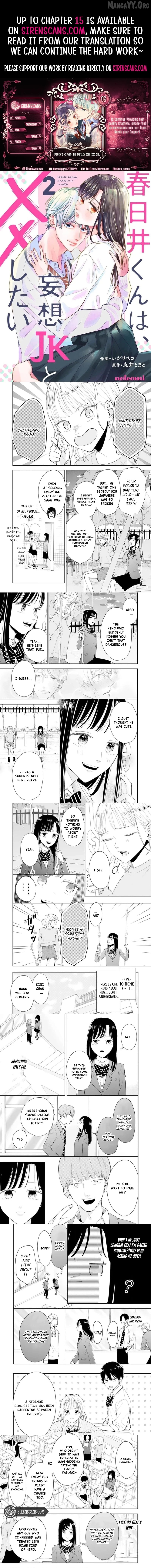 Kasugai-kun wa, Mousou JK to XX shitai Chapter 6 - page 1