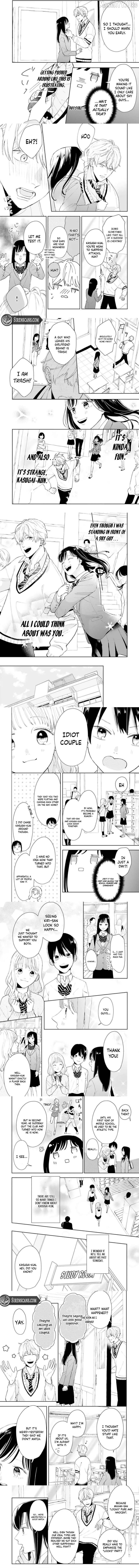 Kasugai-kun wa, Mousou JK to XX shitai Chapter 7 - page 2