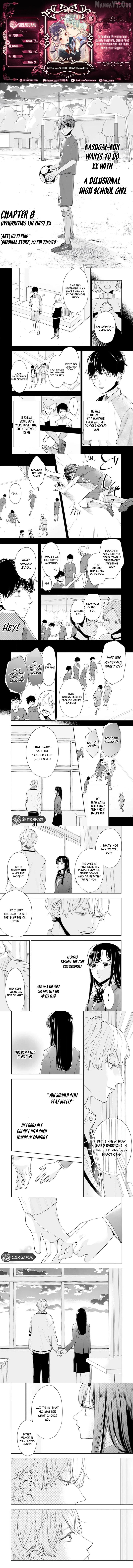 Kasugai-kun wa, Mousou JK to XX shitai Chapter 8 - page 1