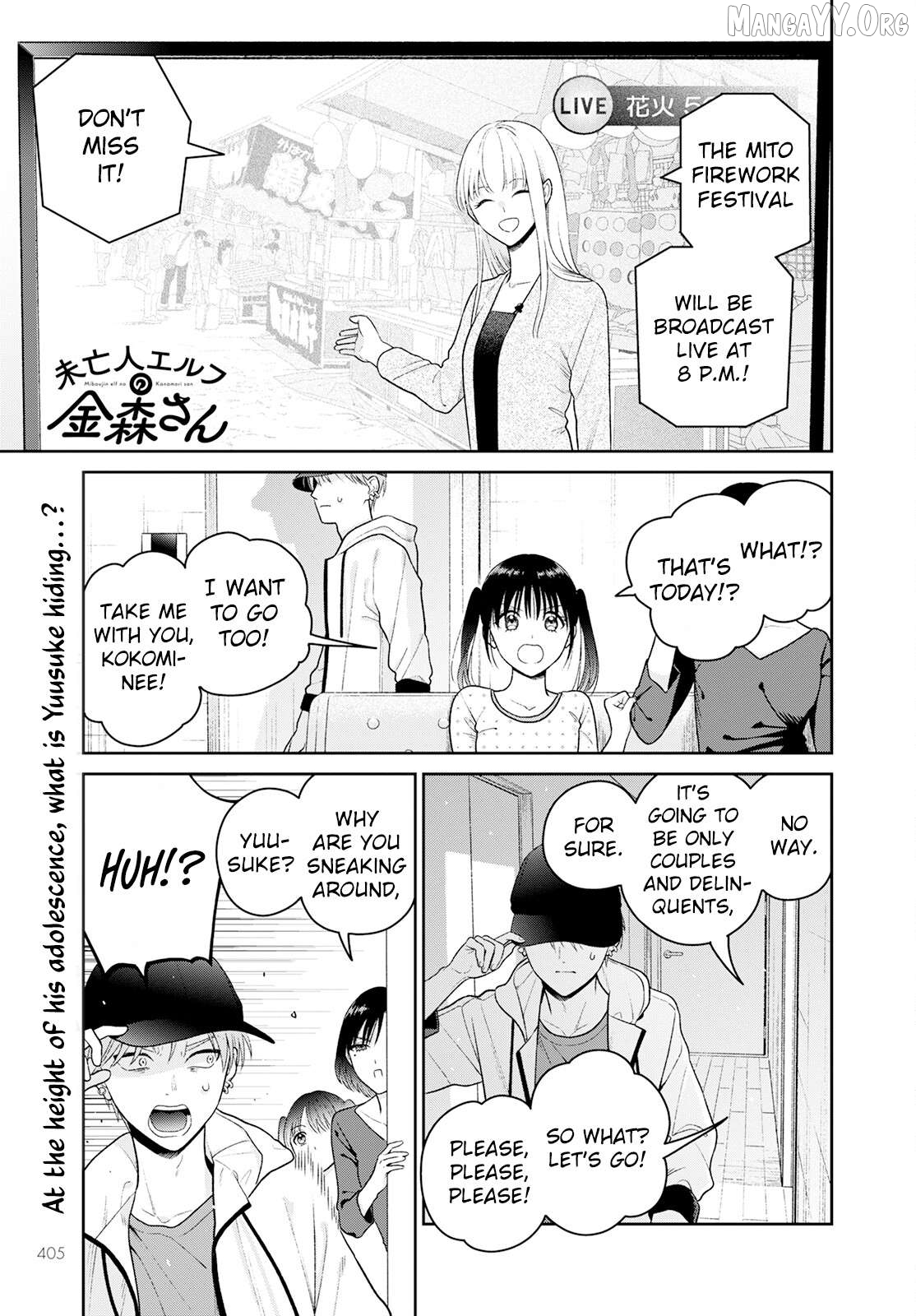 Miboujin Elf no Kanamori-san Chapter 6 - page 2
