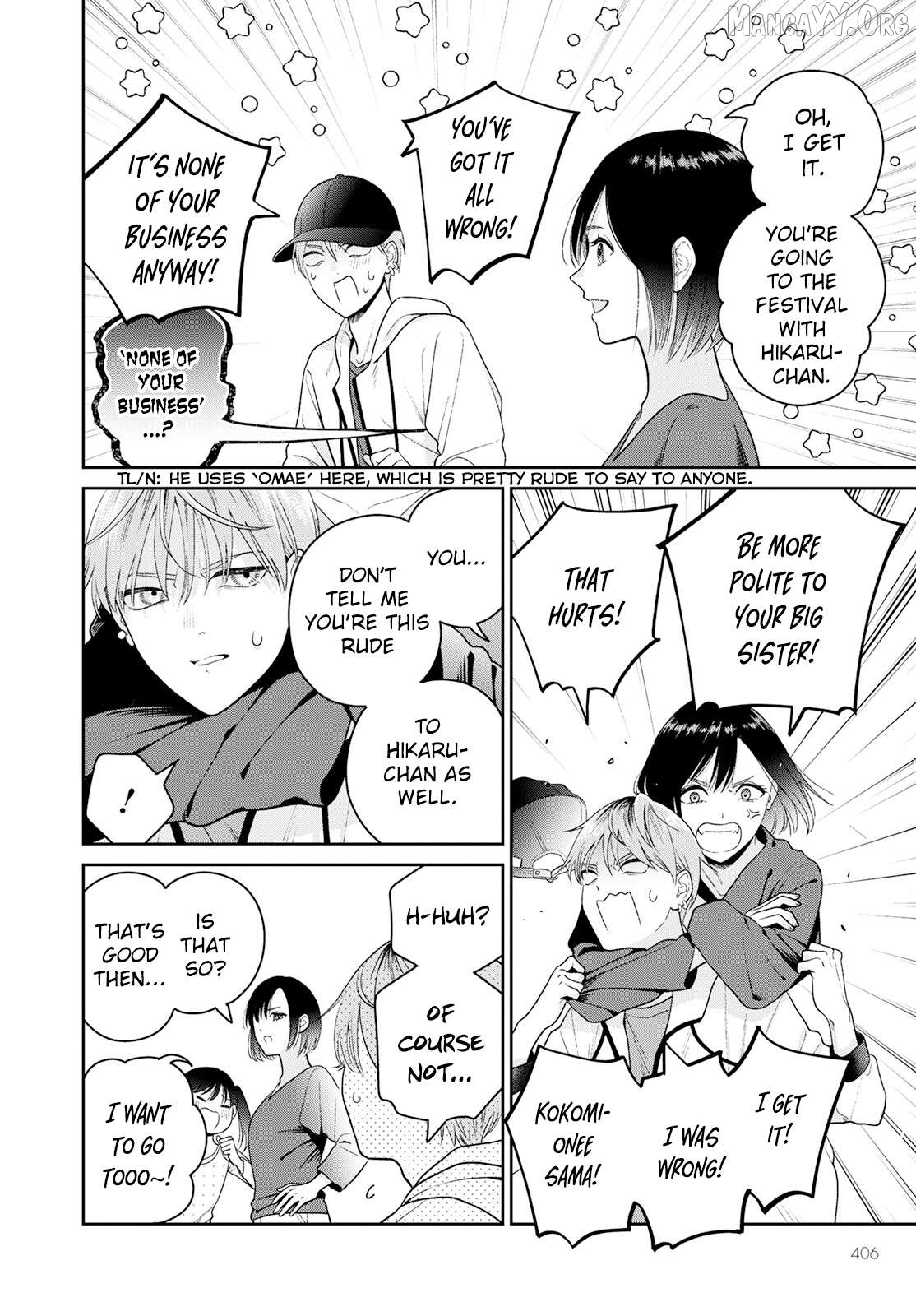 Miboujin Elf no Kanamori-san Chapter 6 - page 3