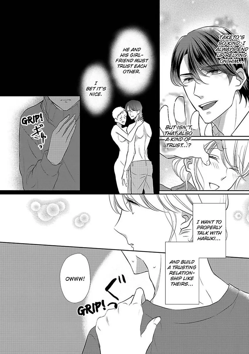 Aikawarazu Eroikarada Kentaiki Rokunemme Motokare Saikai Chapter 5 - page 10
