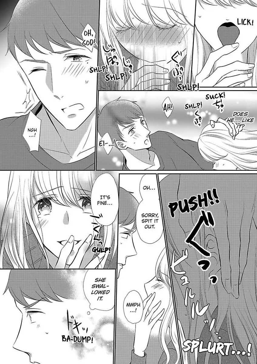 Aikawarazu Eroikarada Kentaiki Rokunemme Motokare Saikai Chapter 5 - page 14