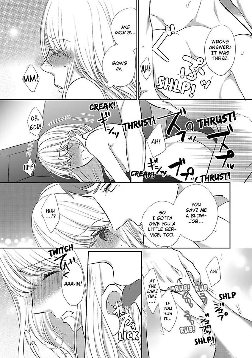 Aikawarazu Eroikarada Kentaiki Rokunemme Motokare Saikai Chapter 5 - page 17