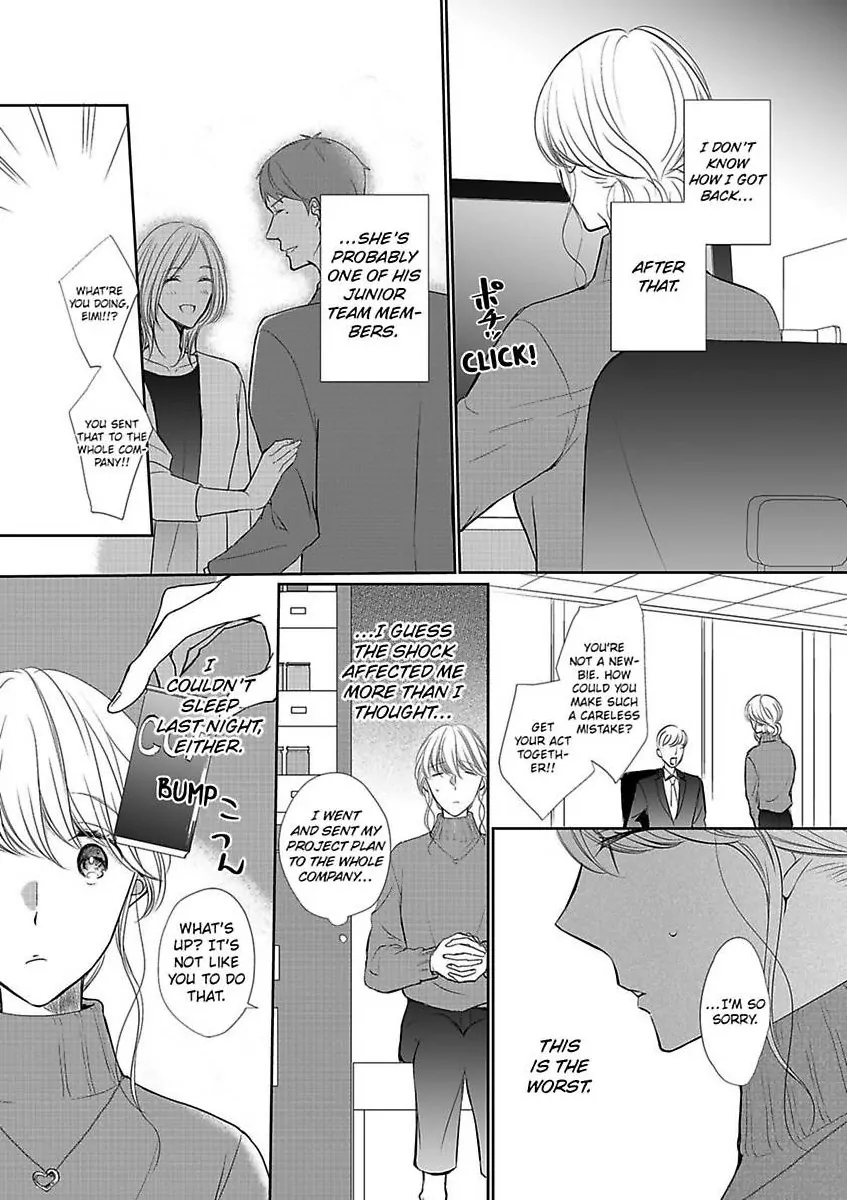 Aikawarazu Eroikarada Kentaiki Rokunemme Motokare Saikai Chapter 5 - page 2